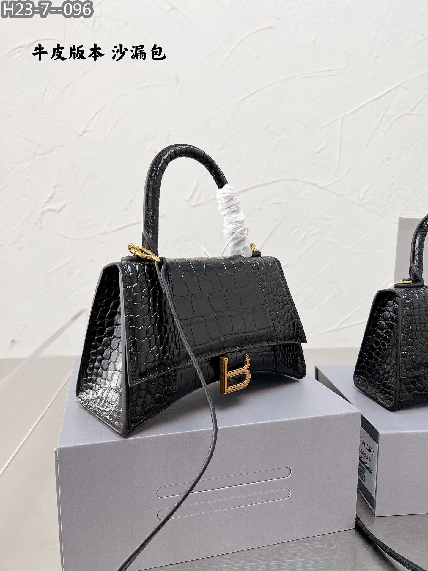 Yar4069 Balenciaga 64.99$ gallery