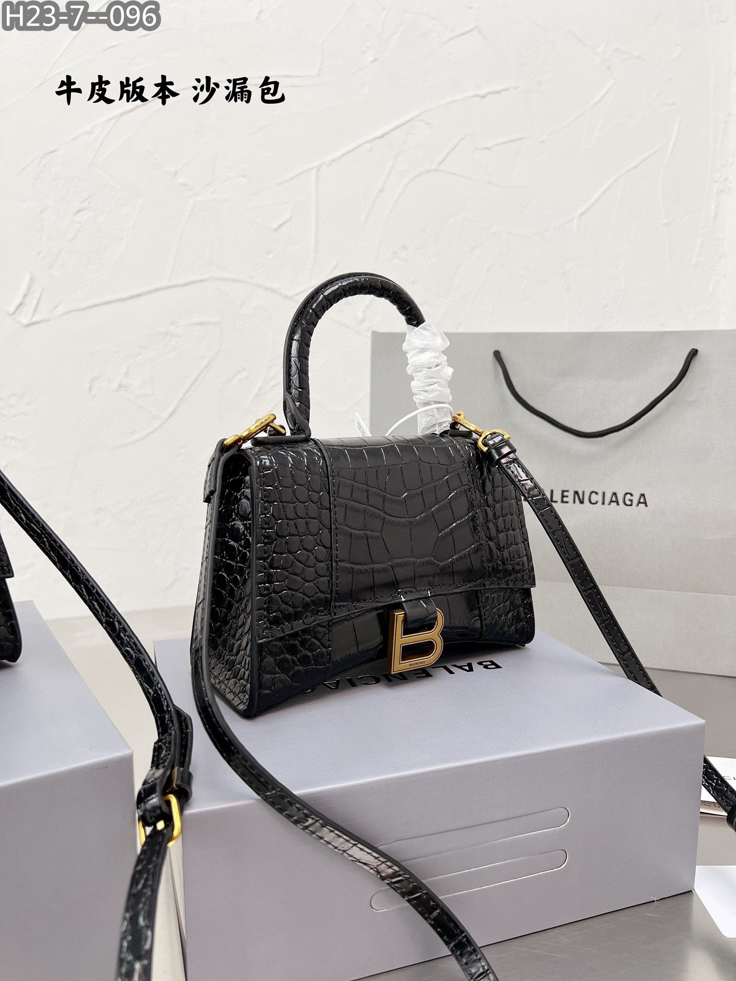 Yar4069 Balenciaga 64.99$ gallery