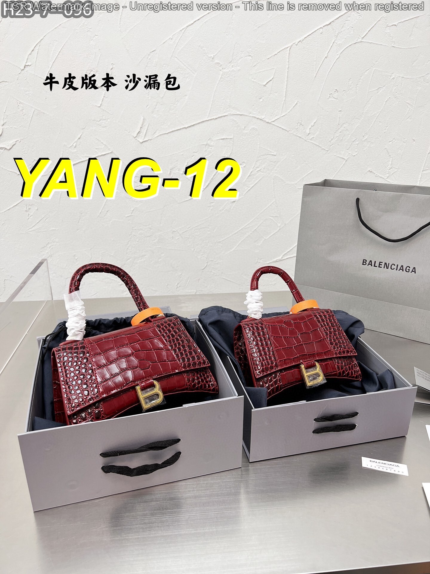 Yar4069 Balenciaga 64.99$ gallery