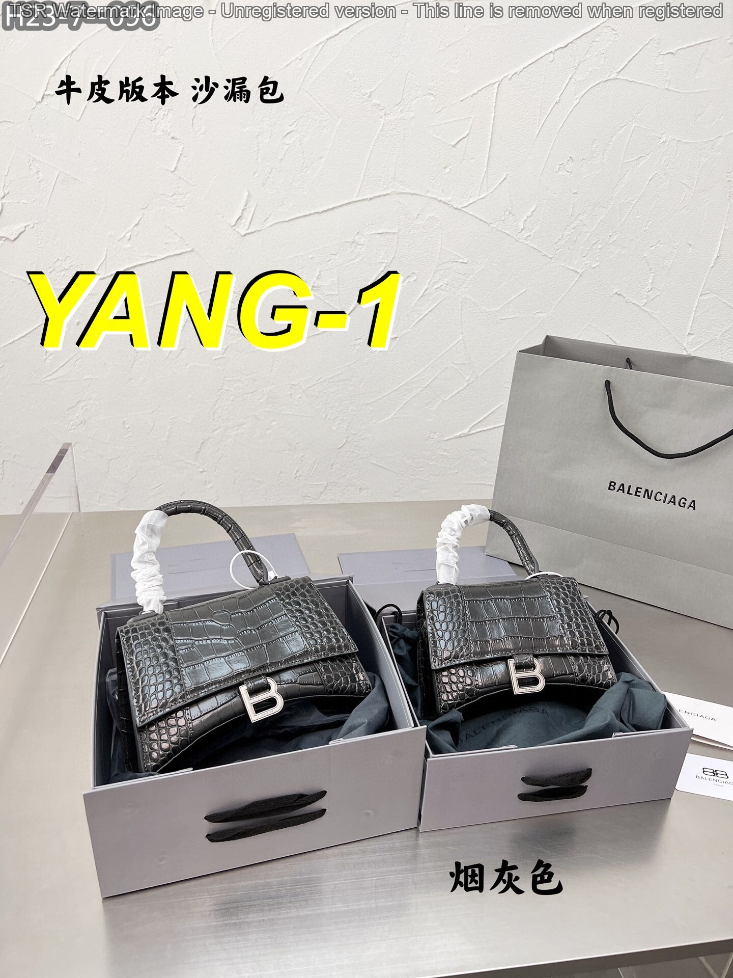Yar4069 Balenciaga 64.99$ gallery