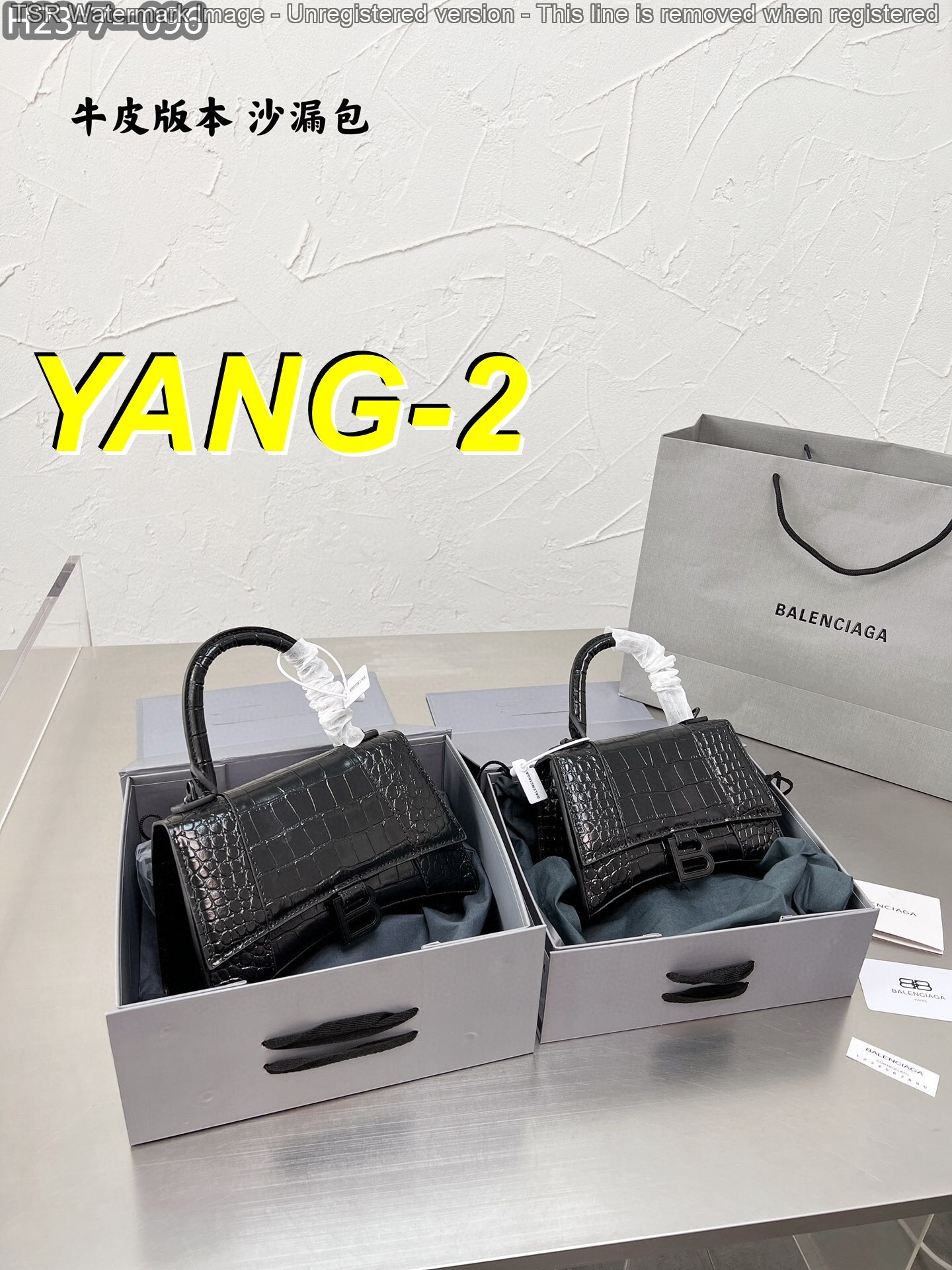 Yar4069 Balenciaga 64.99$ gallery