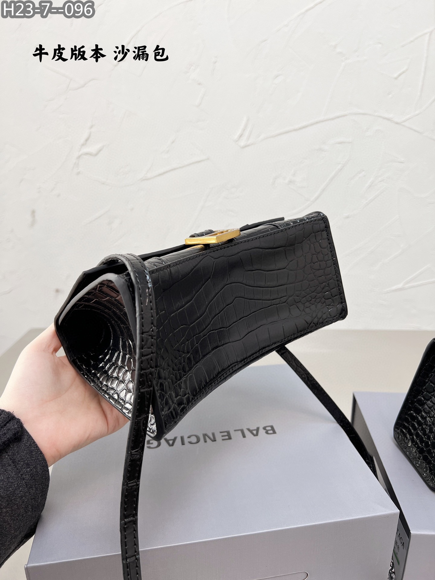 Yar4069 Balenciaga 64.99$ gallery