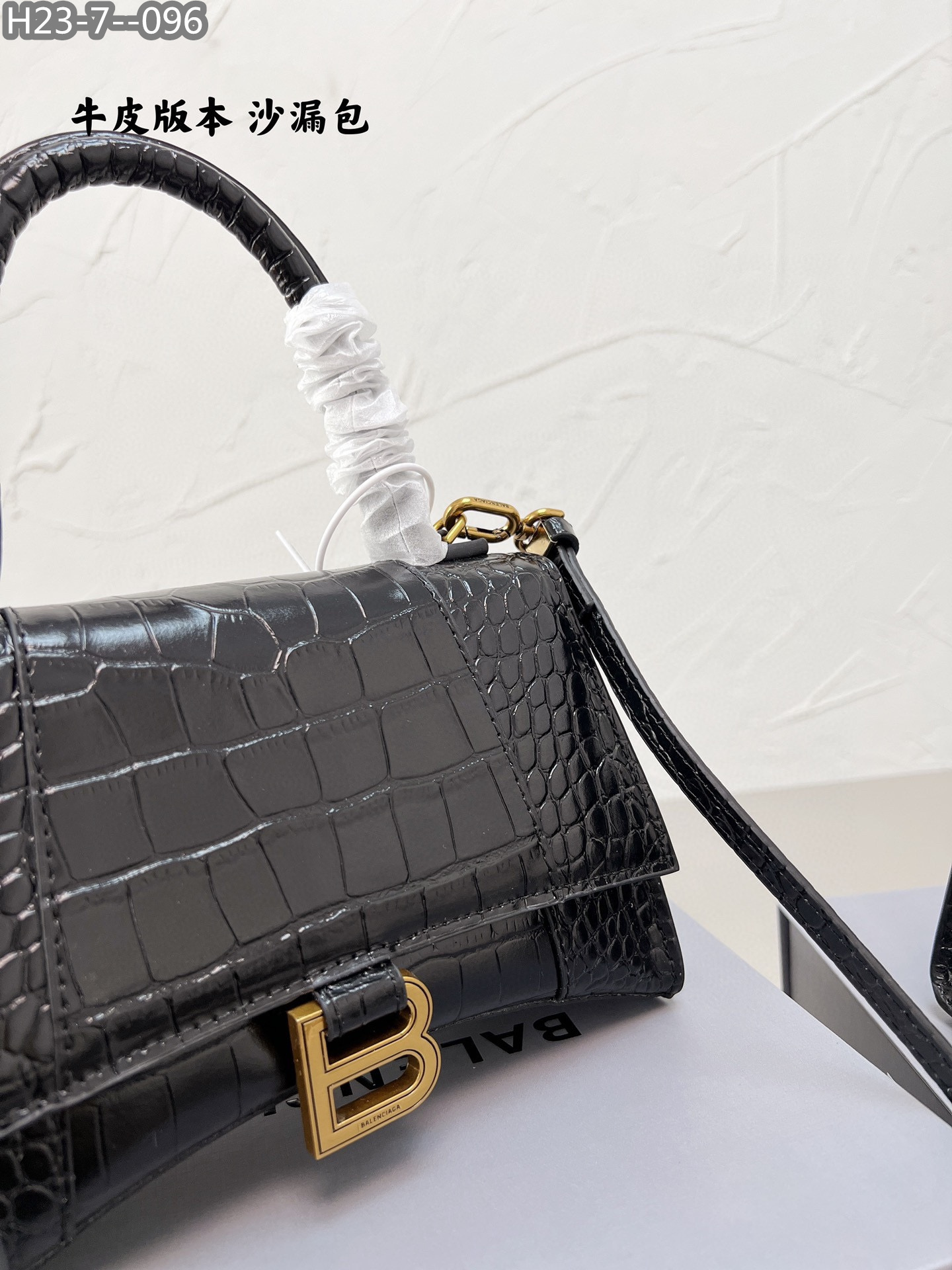 Yar4069 Balenciaga 64.99$ gallery