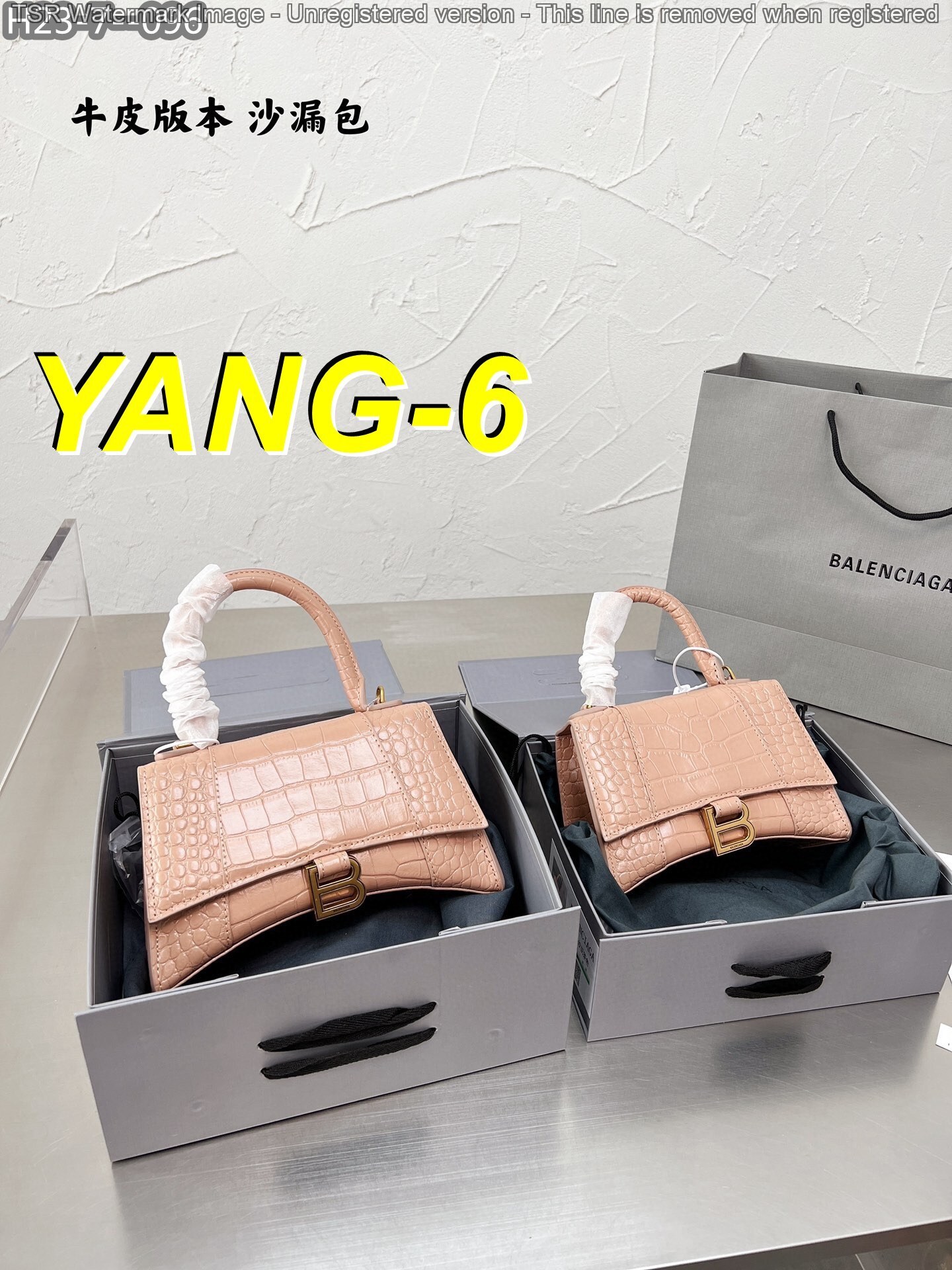 Yar4069 Balenciaga 64.99$ gallery