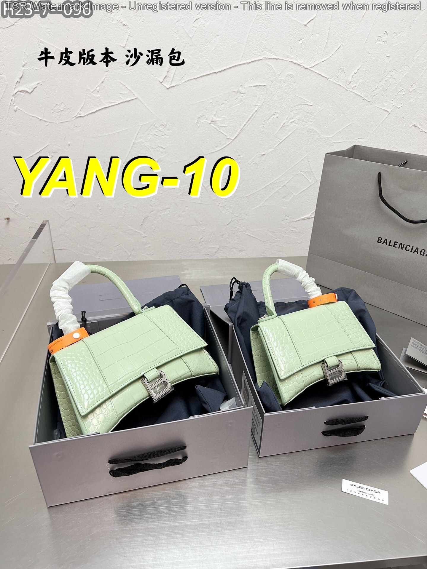 Yar4069 Balenciaga 64.99$ gallery