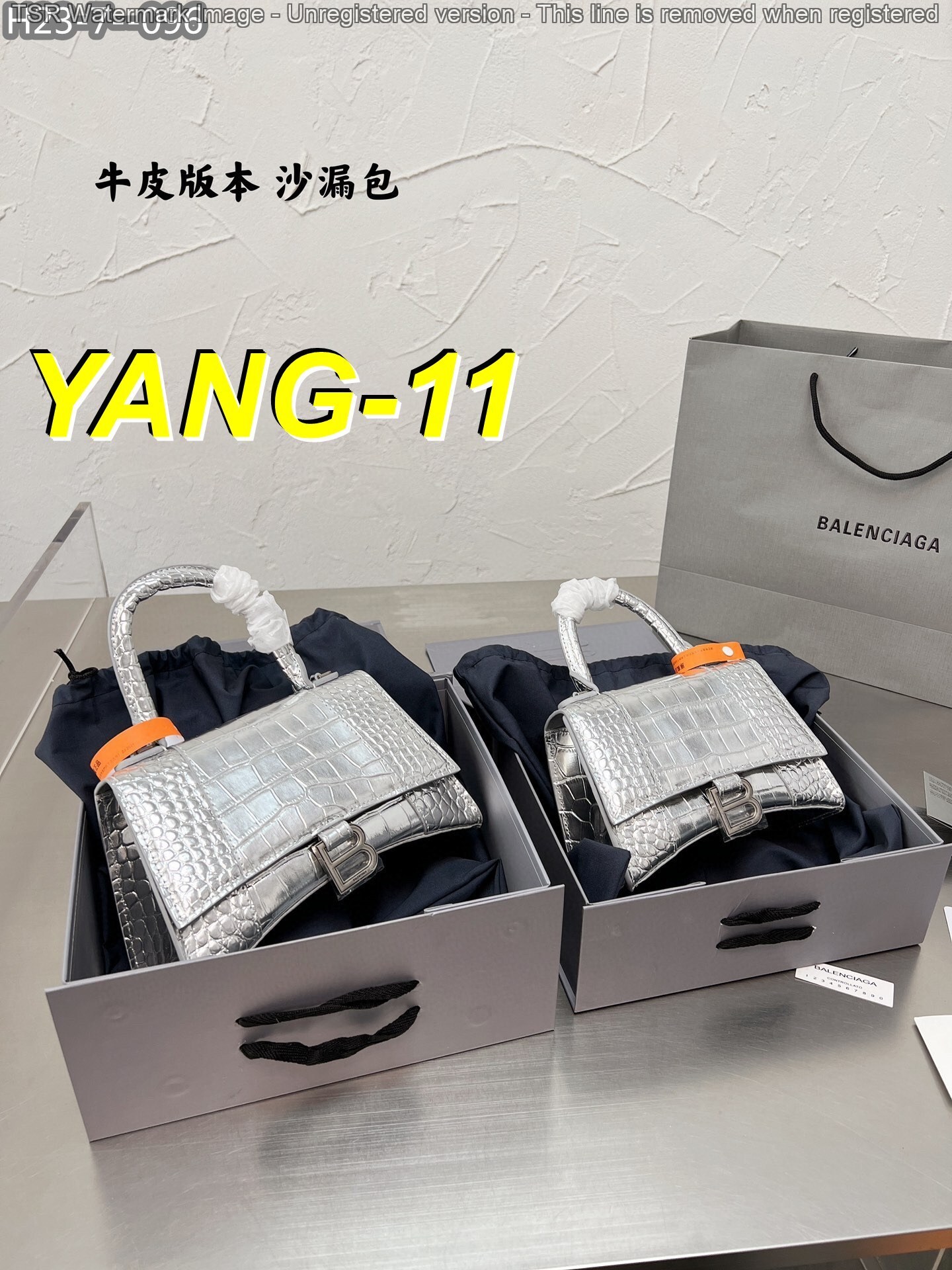 Yar4069 Balenciaga 64.99$ gallery
