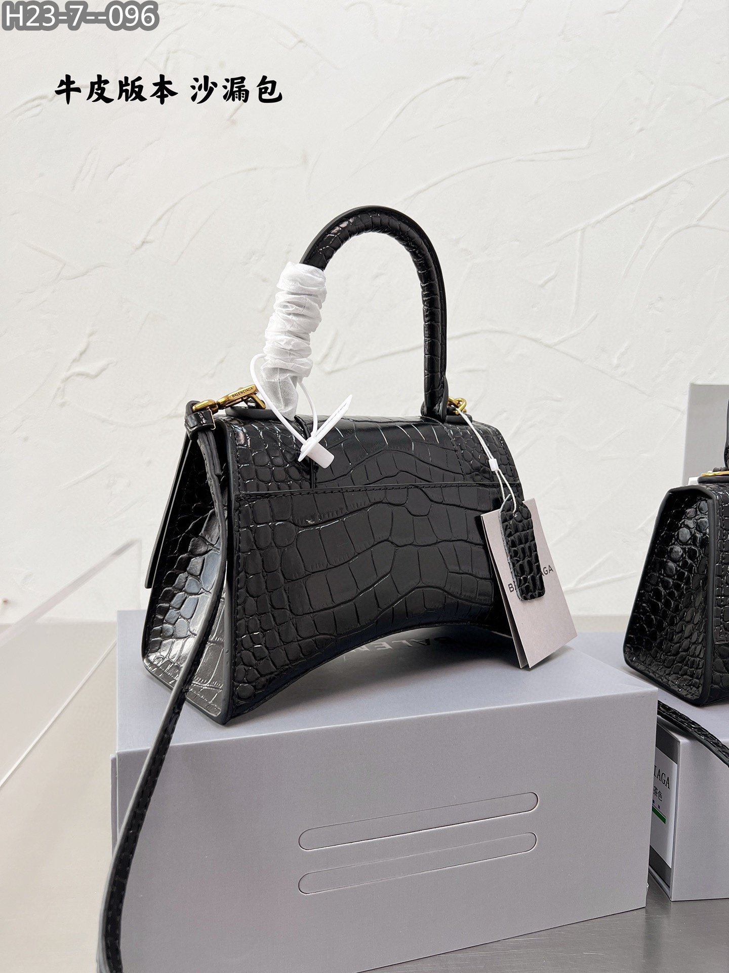 Yar4069 Balenciaga 64.99$ gallery