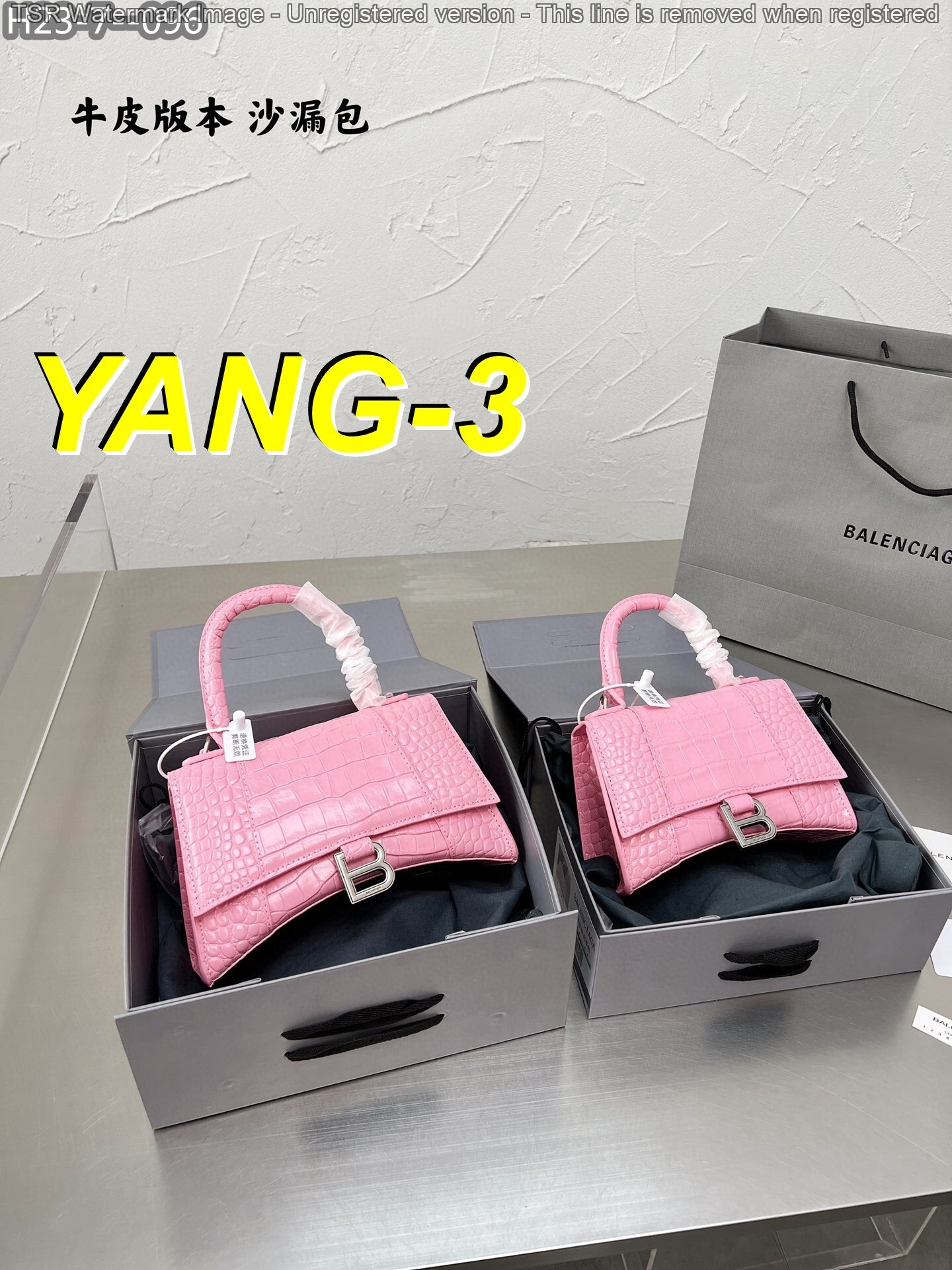Yar4069 Balenciaga 64.99$ gallery