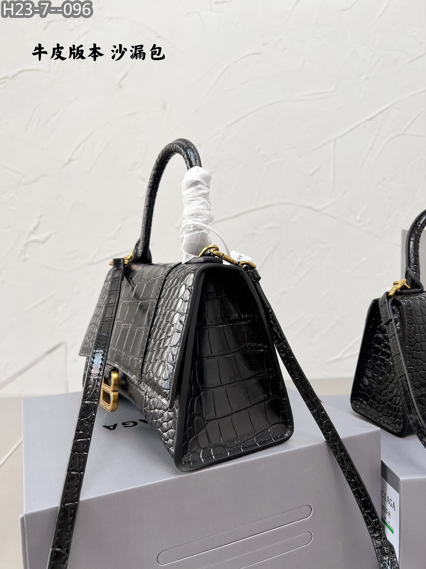 Yar4069 Balenciaga 64.99$ gallery