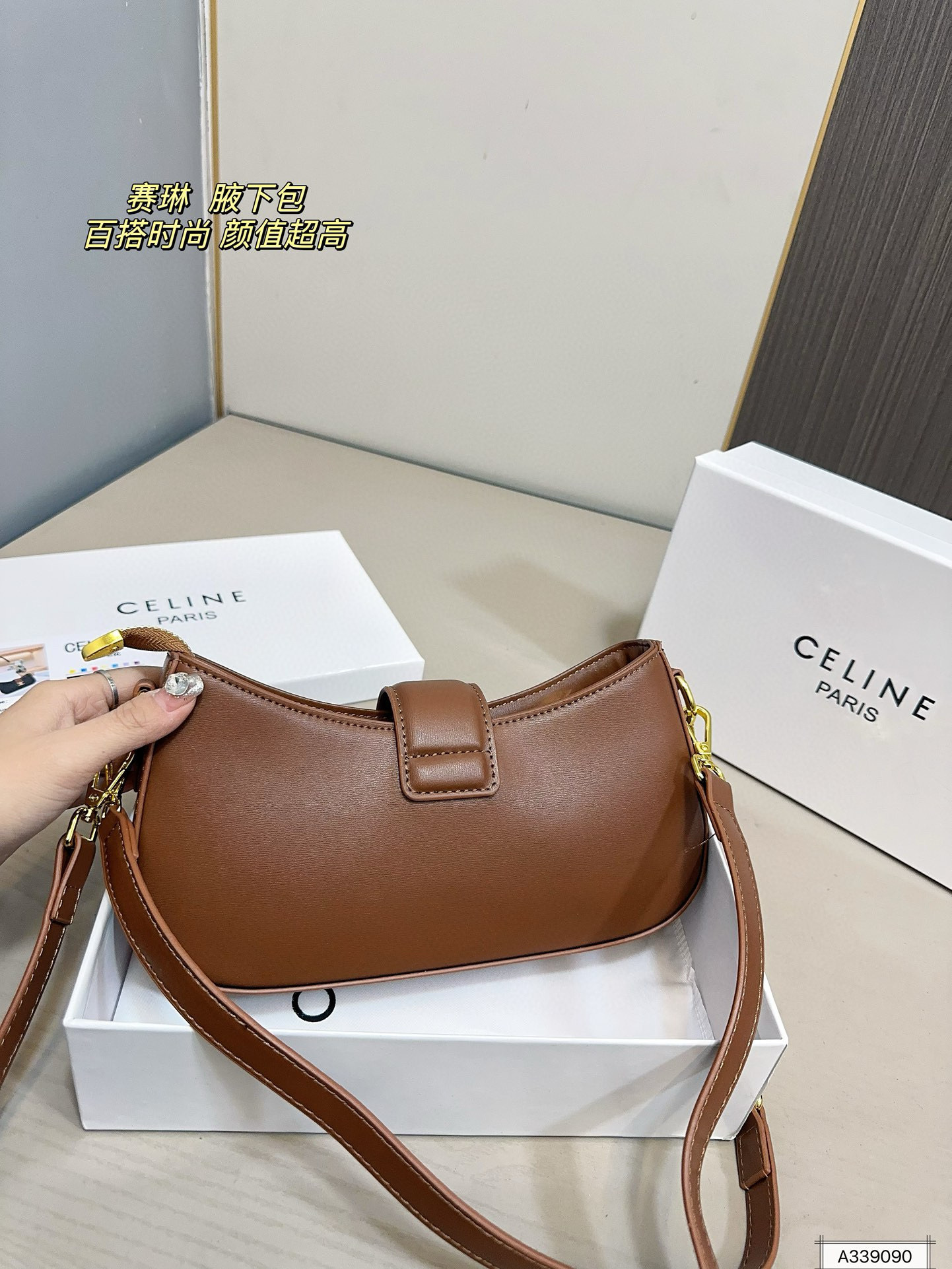 CELINE 82$ ID:A0079 gallery
