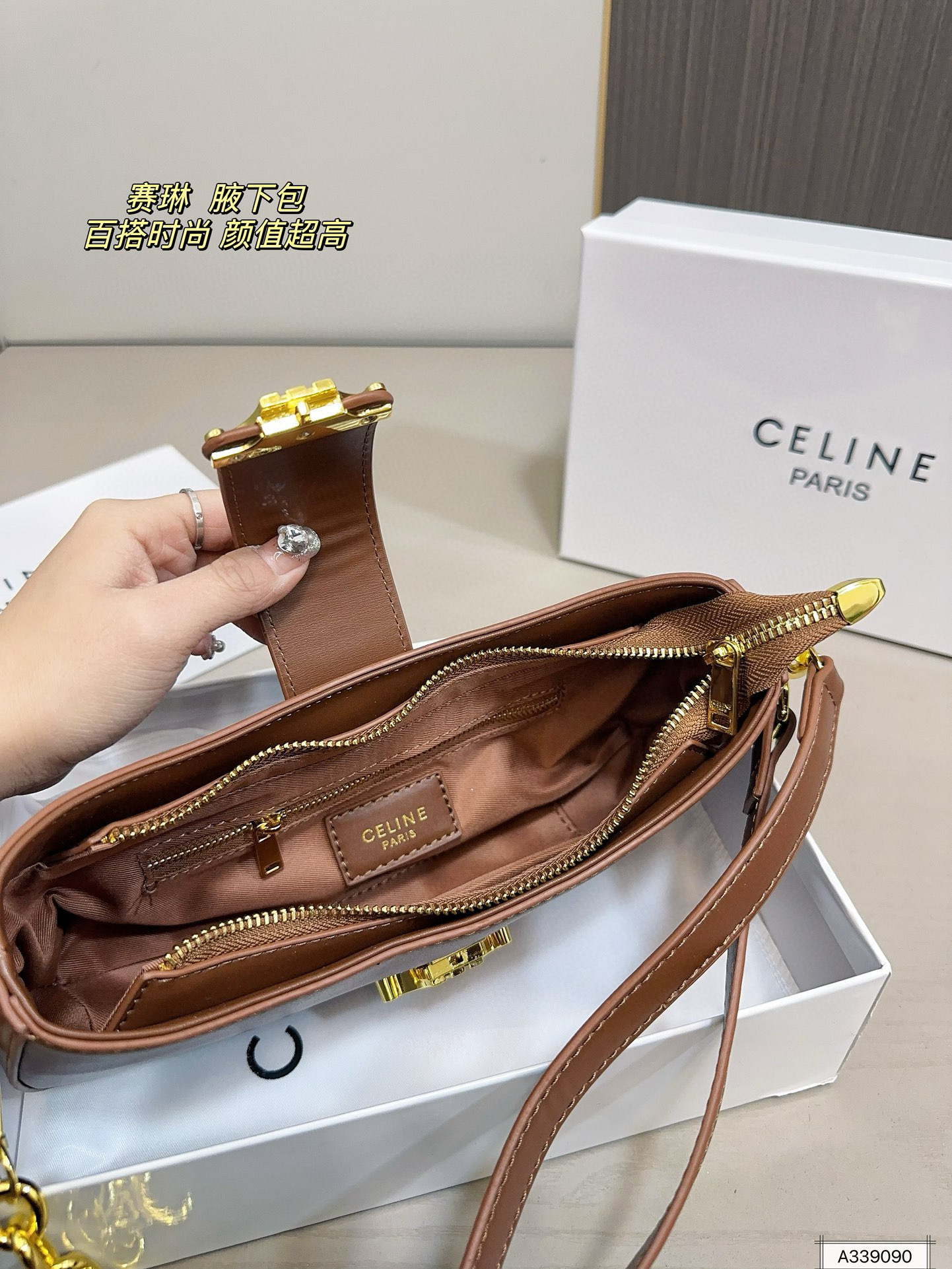 CELINE 82$ ID:A0079 gallery