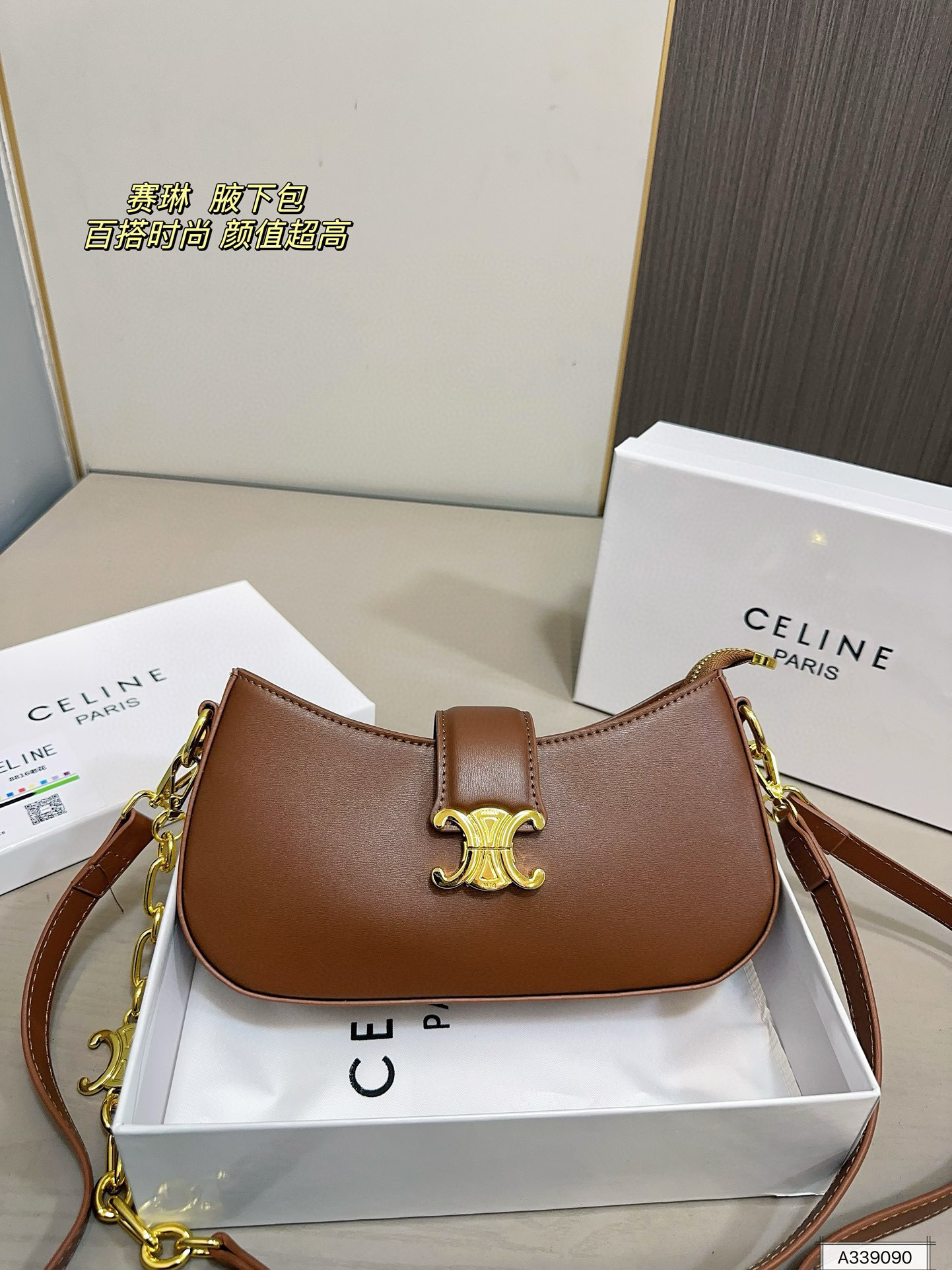 CELINE 82$ ID:A0079 gallery