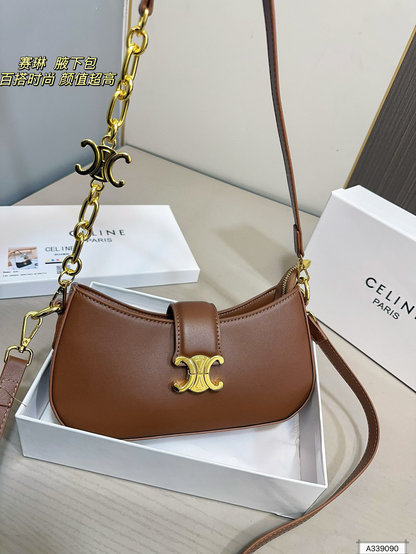 CELINE 82$ ID:A0079 gallery