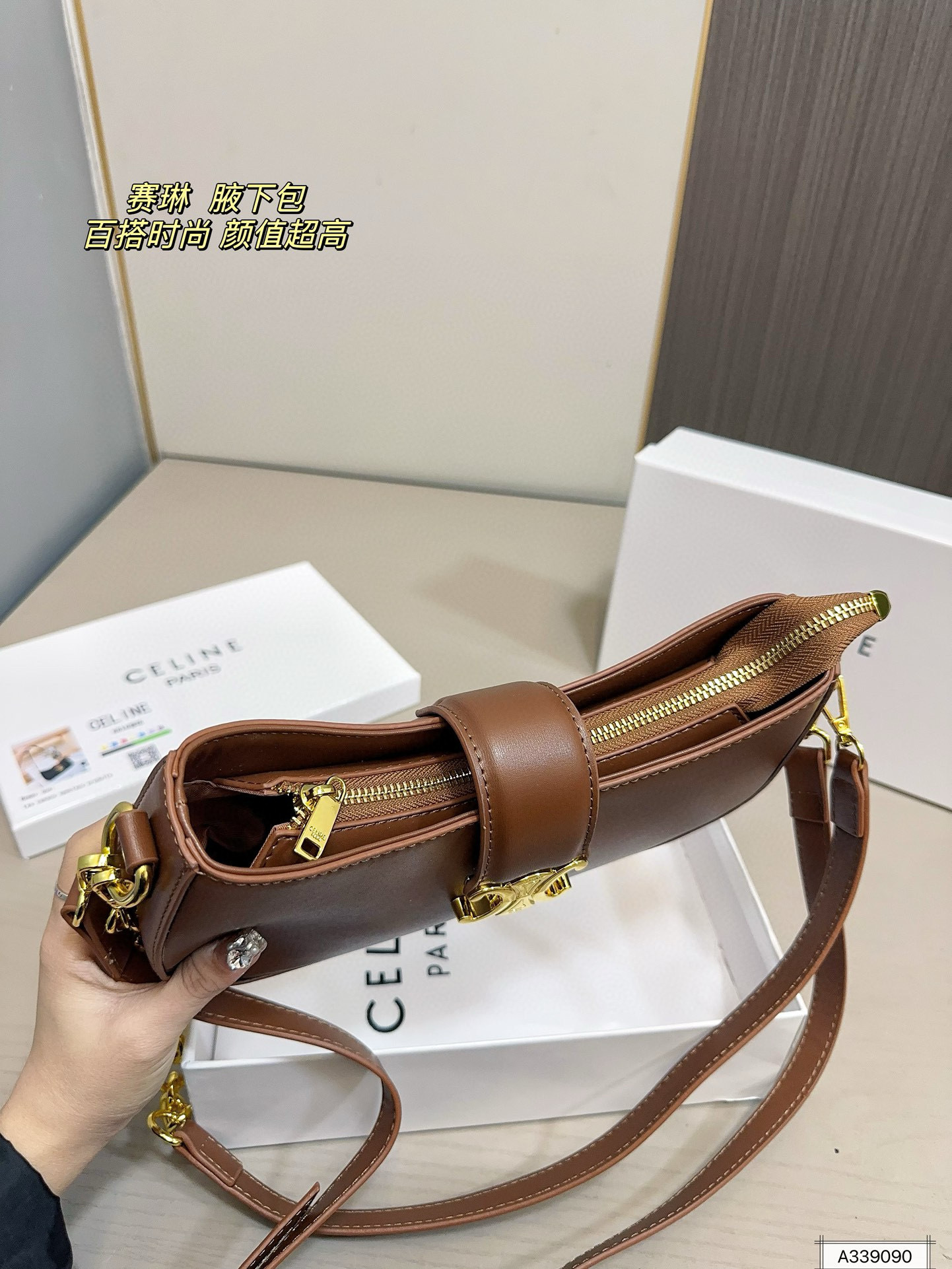 CELINE 82$ ID:A0079 gallery