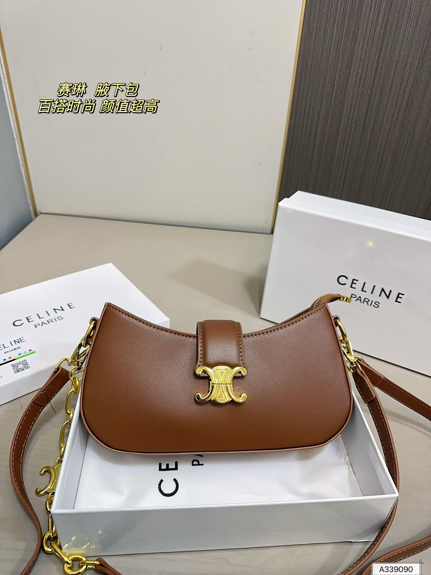 CELINE 82$ ID:A0079 gallery