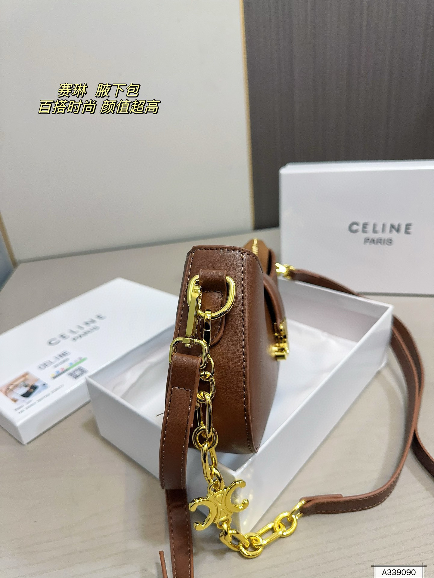 CELINE 82$ ID:A0079 gallery