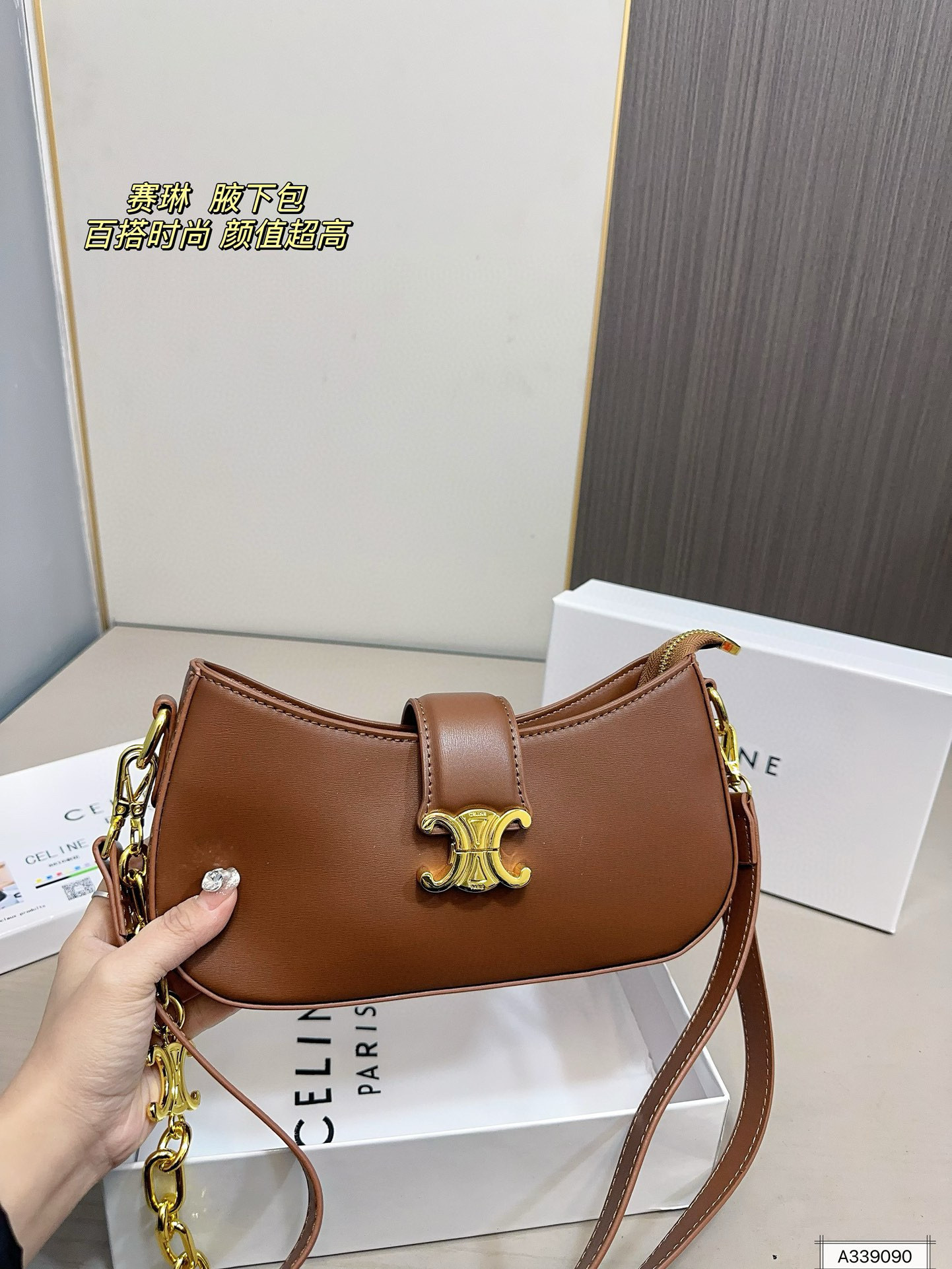 CELINE 82$ ID:A0079 gallery