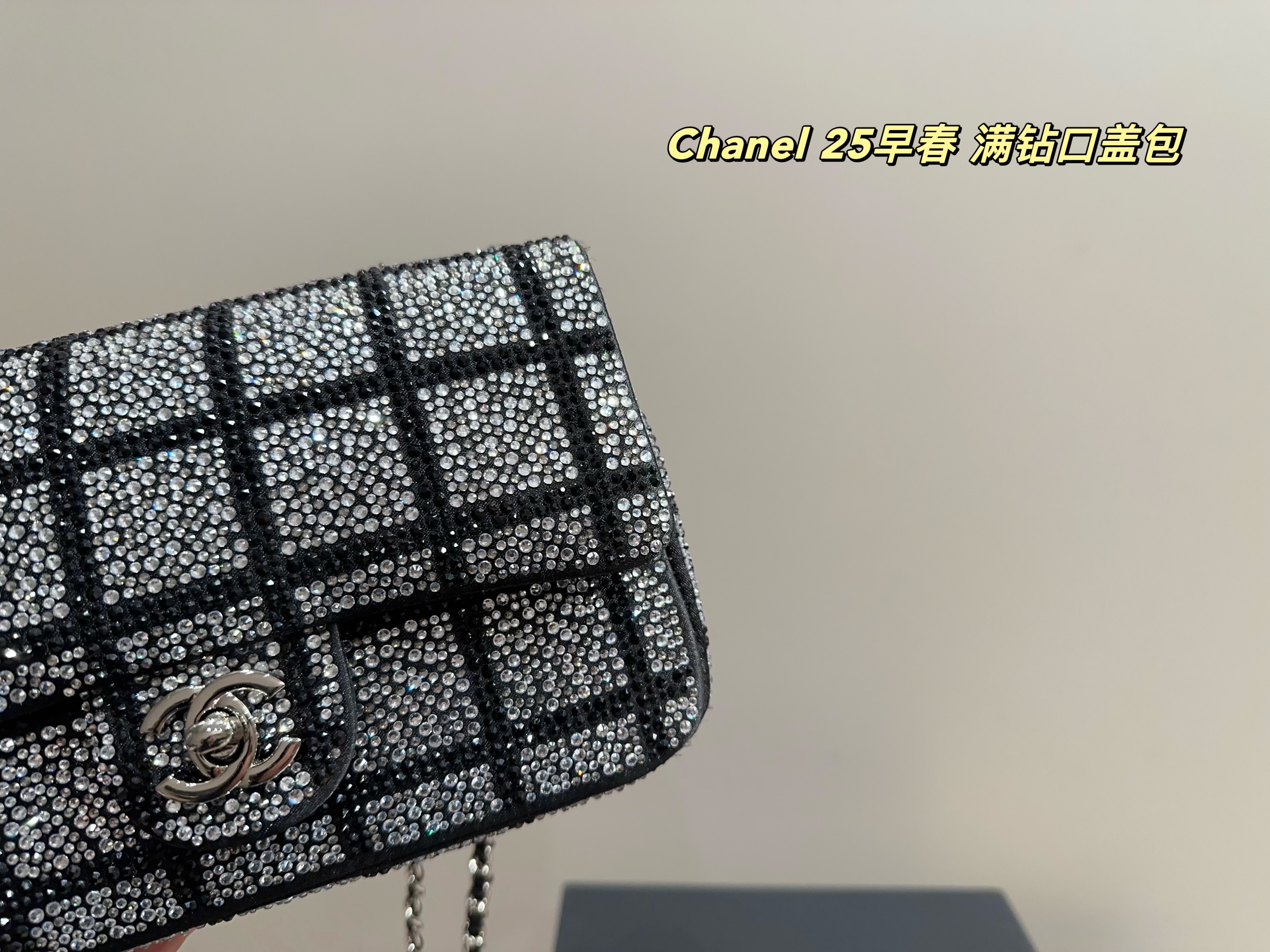 Chanel $95 ID:V0019 gallery