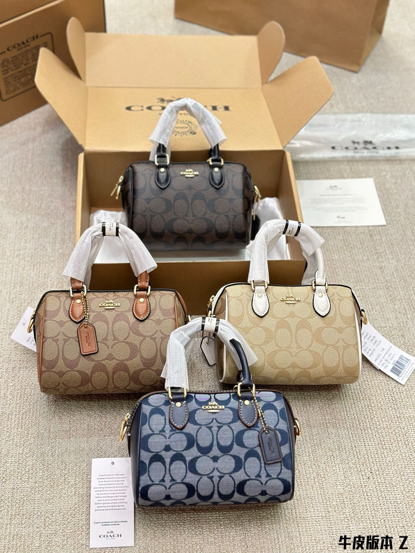 Coach $72 ID:20193 gallery