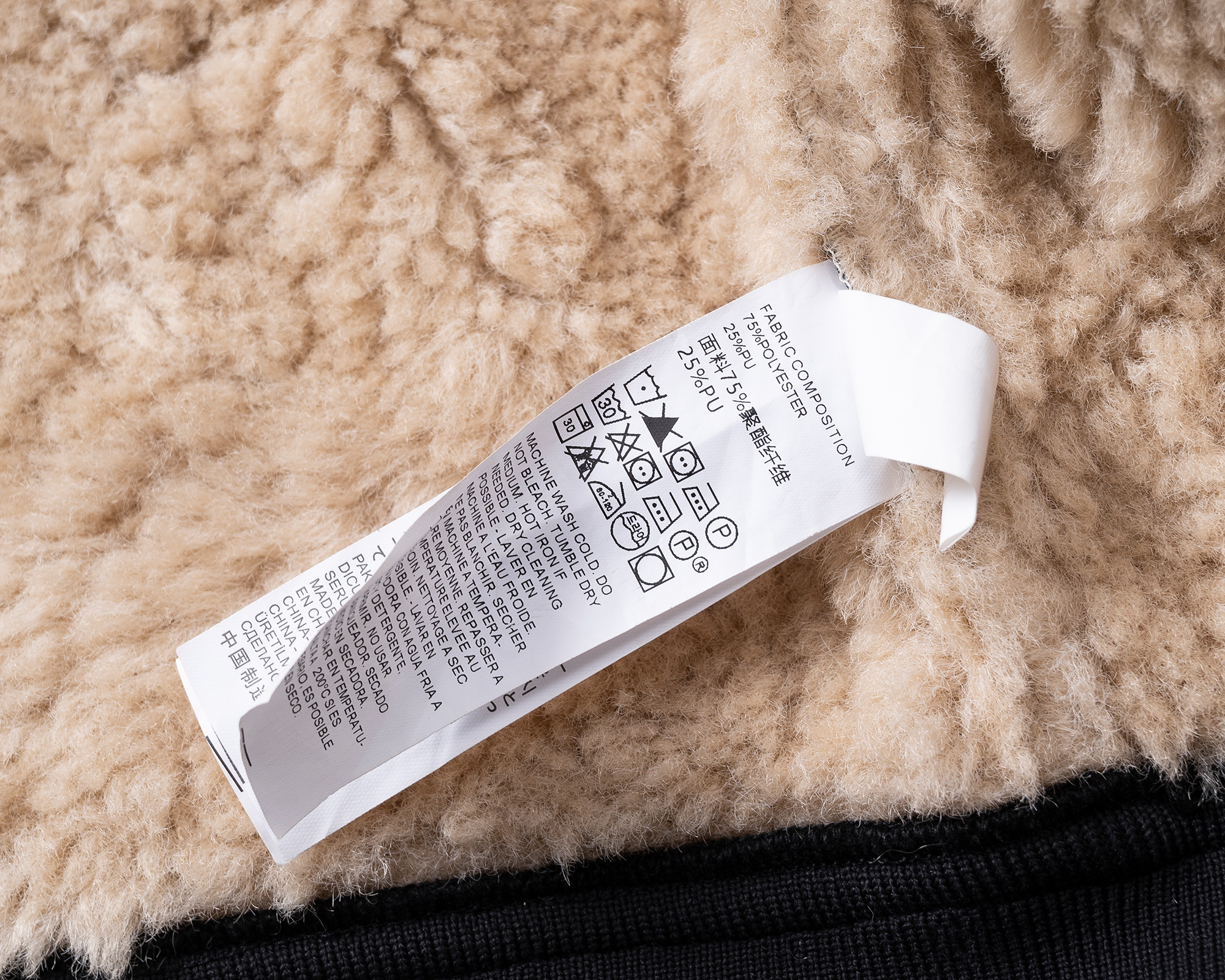 GIORGIO ARMANI 155$ ID:A0086 gallery