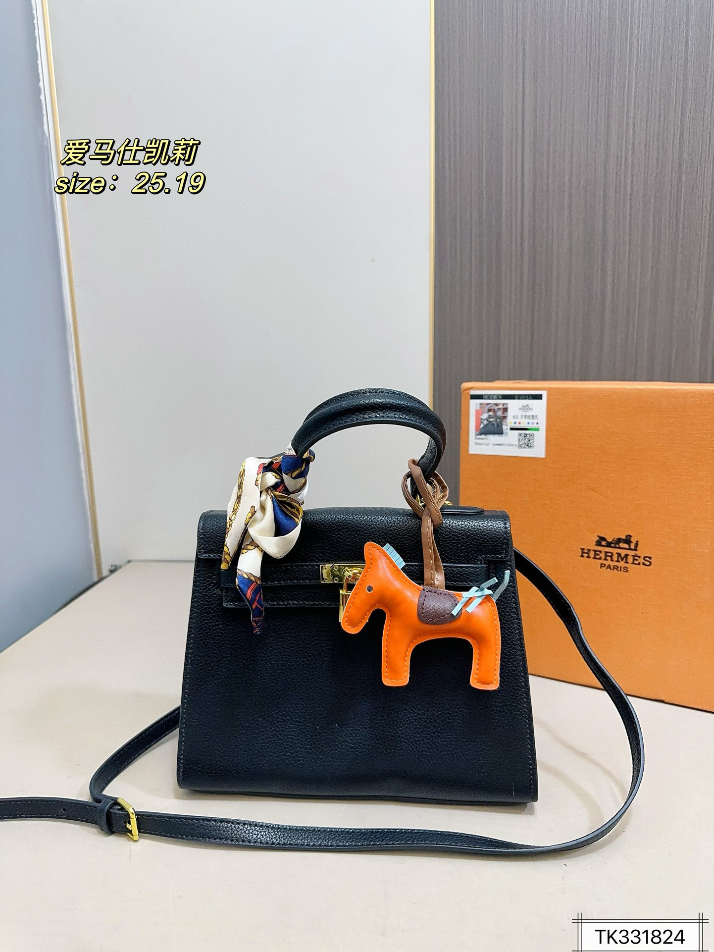 Hermes 85$  ID:21010 gallery