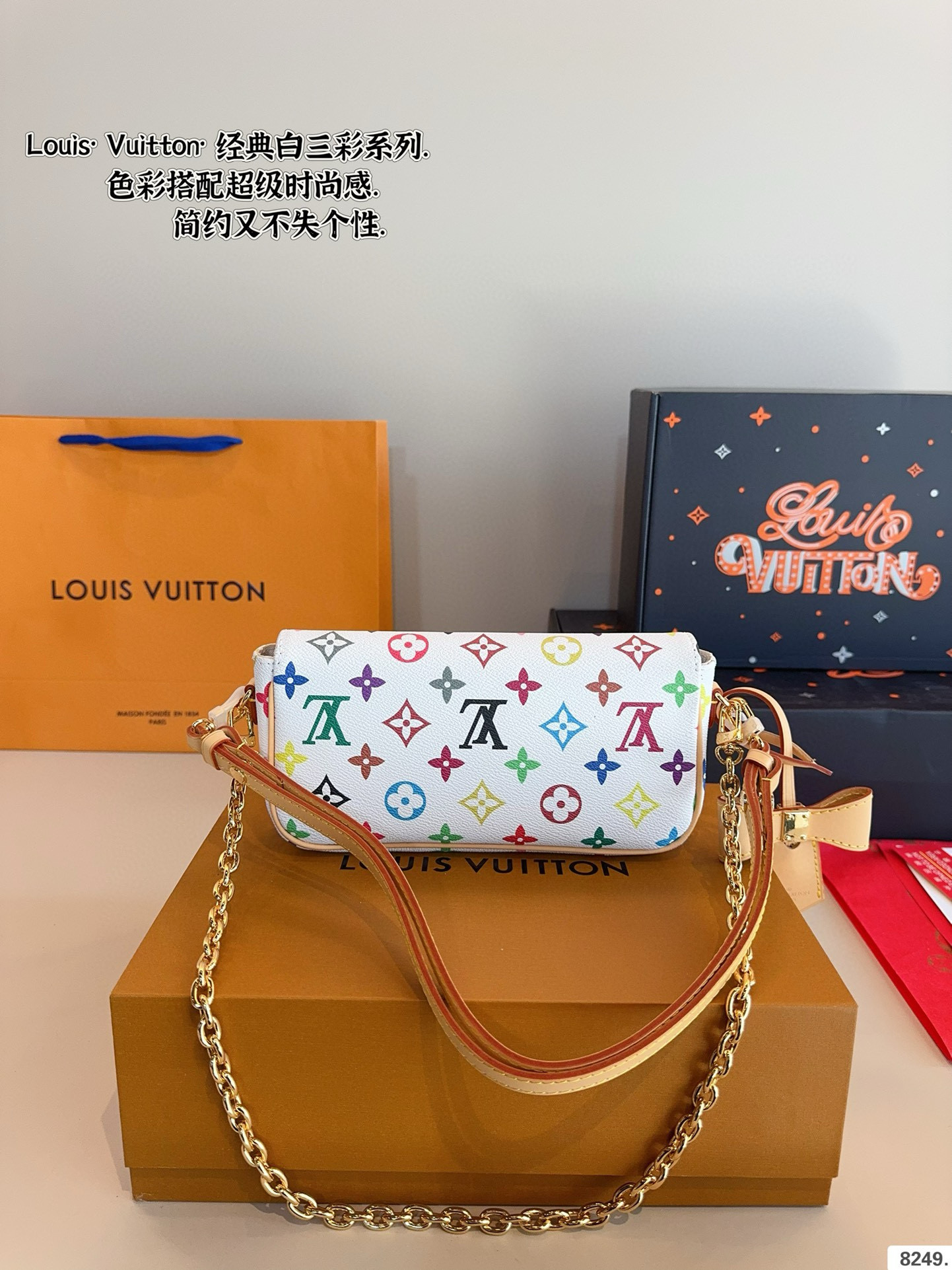 LV $75 ID:18431 gallery
