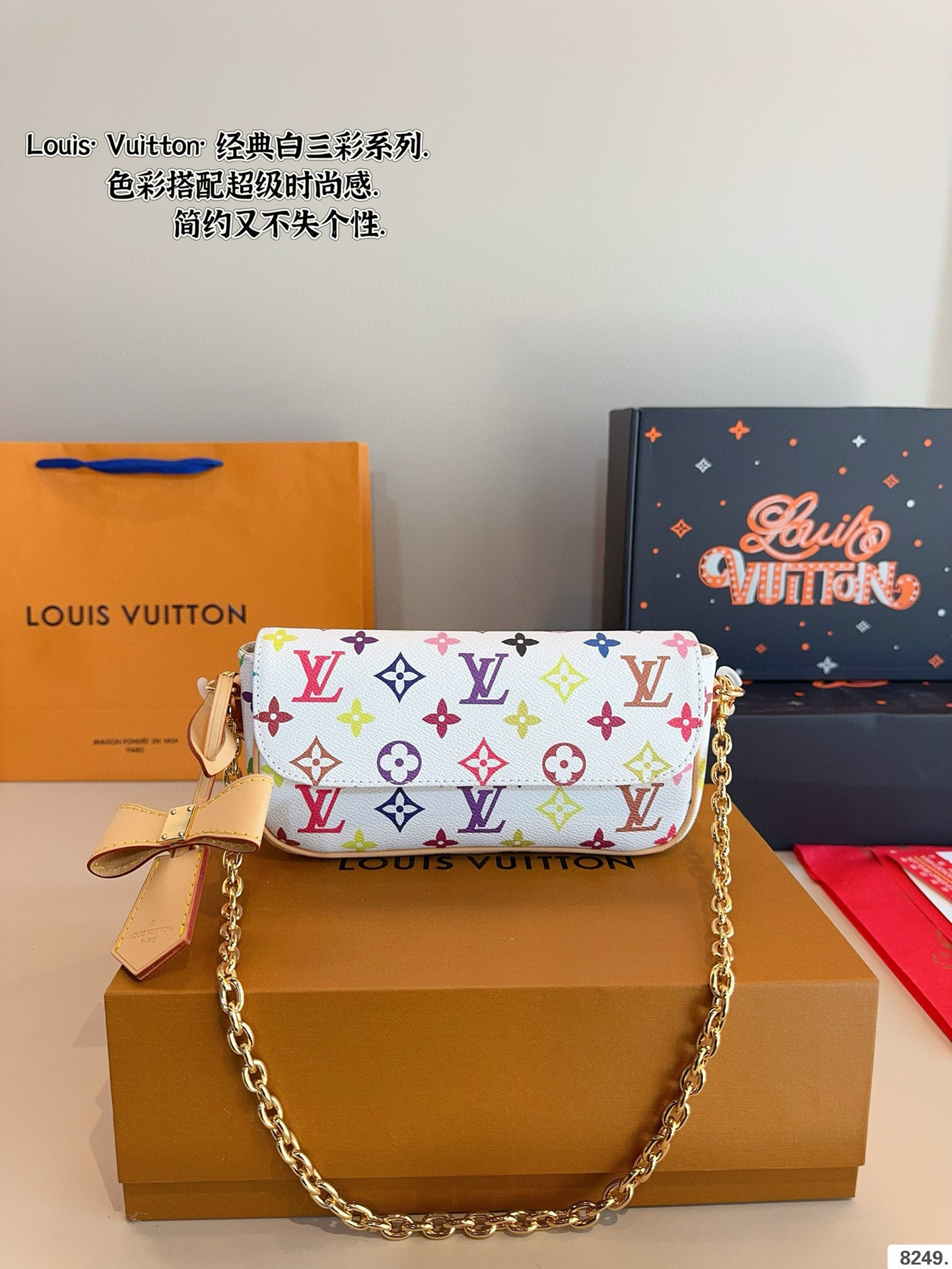 LV $75 ID:18431 gallery