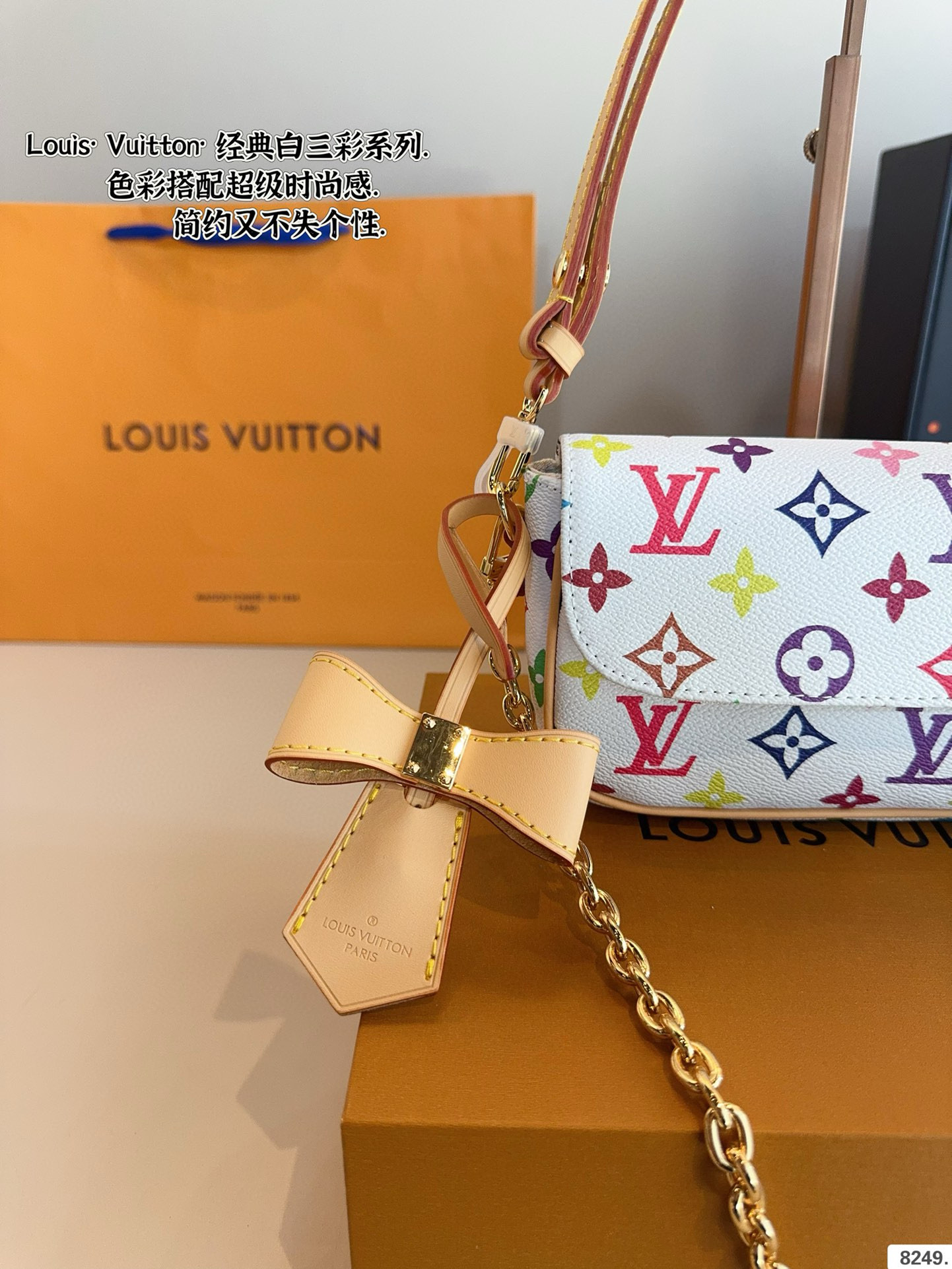 LV $75 ID:18431 gallery