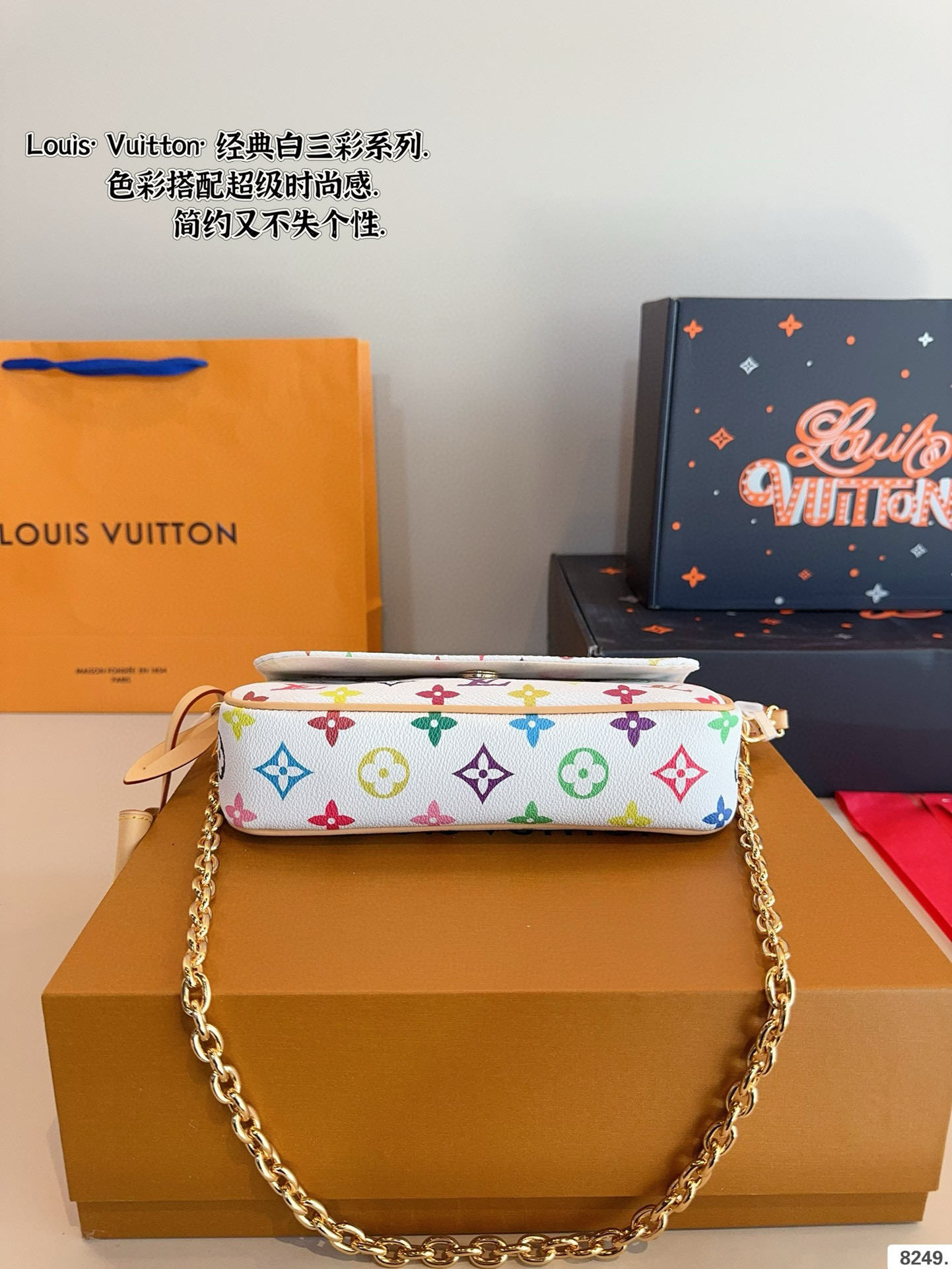 LV $75 ID:18431 gallery