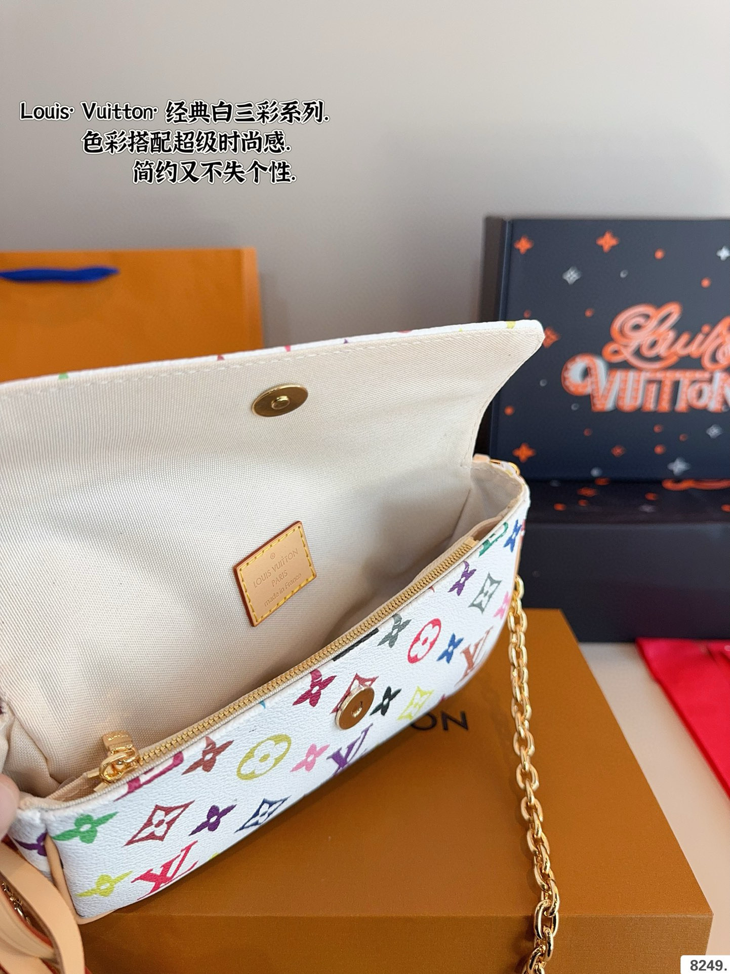 LV $75 ID:18431 gallery