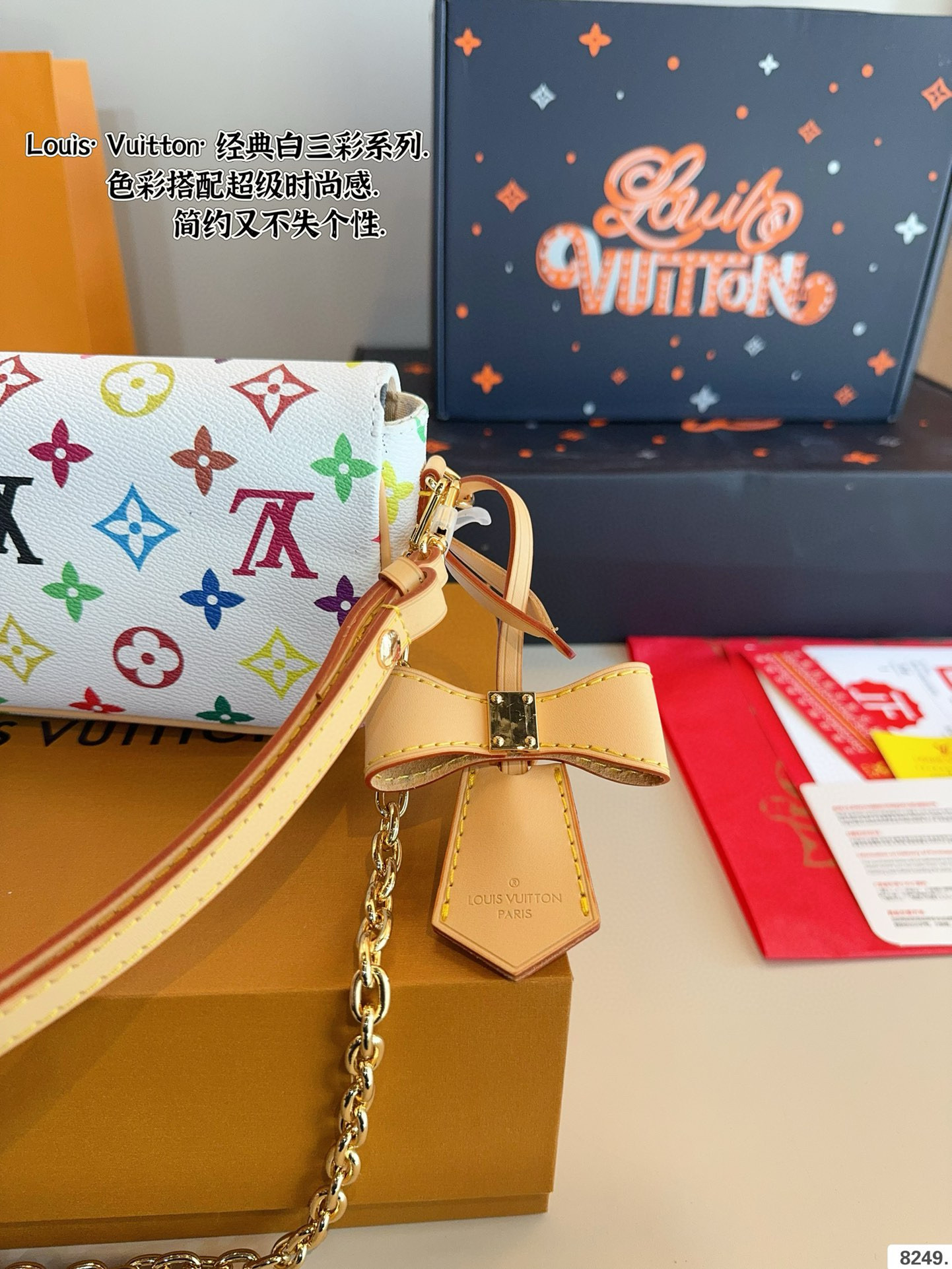 LV $75 ID:18431 gallery