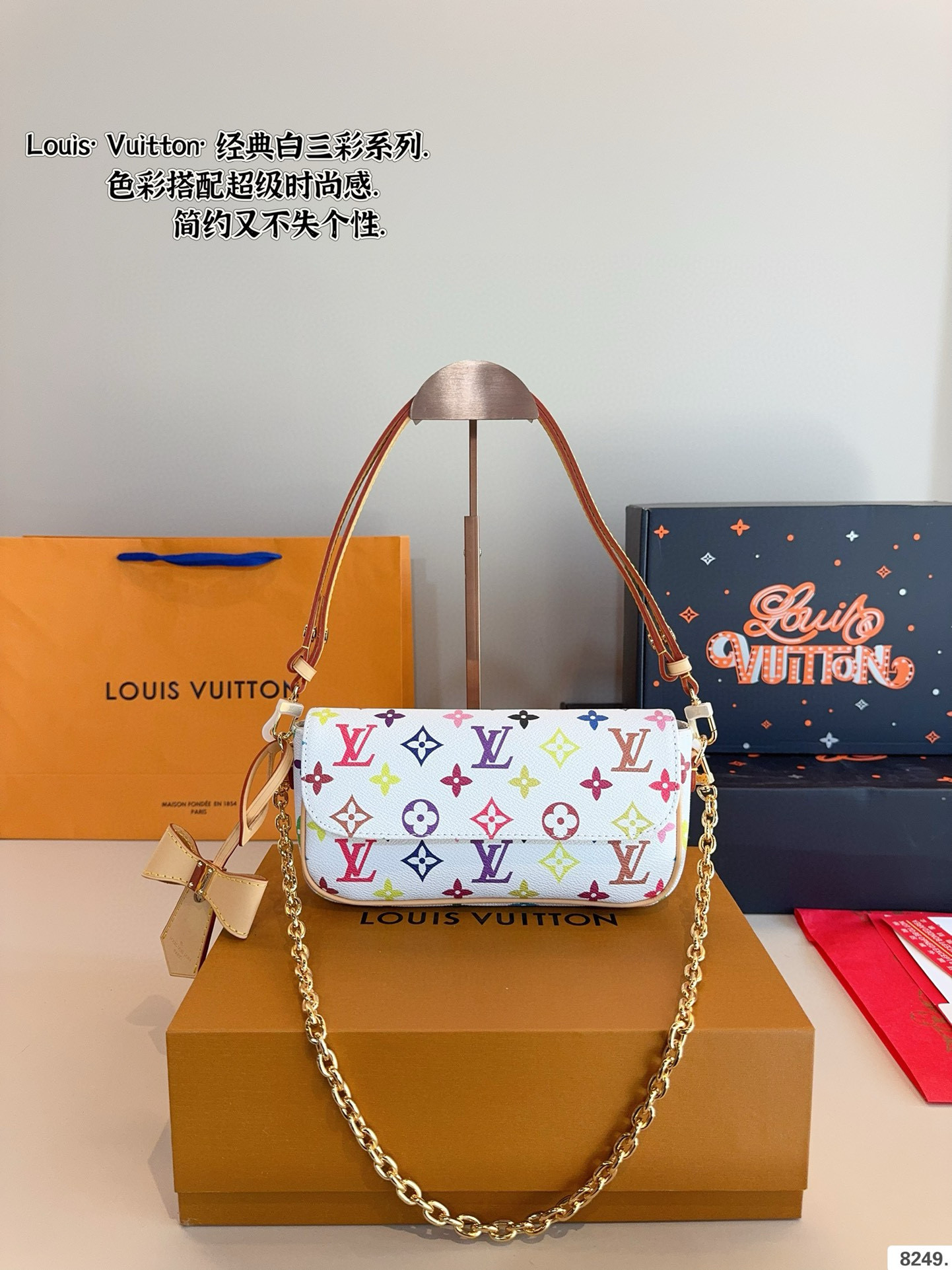 LV $75 ID:18431 gallery
