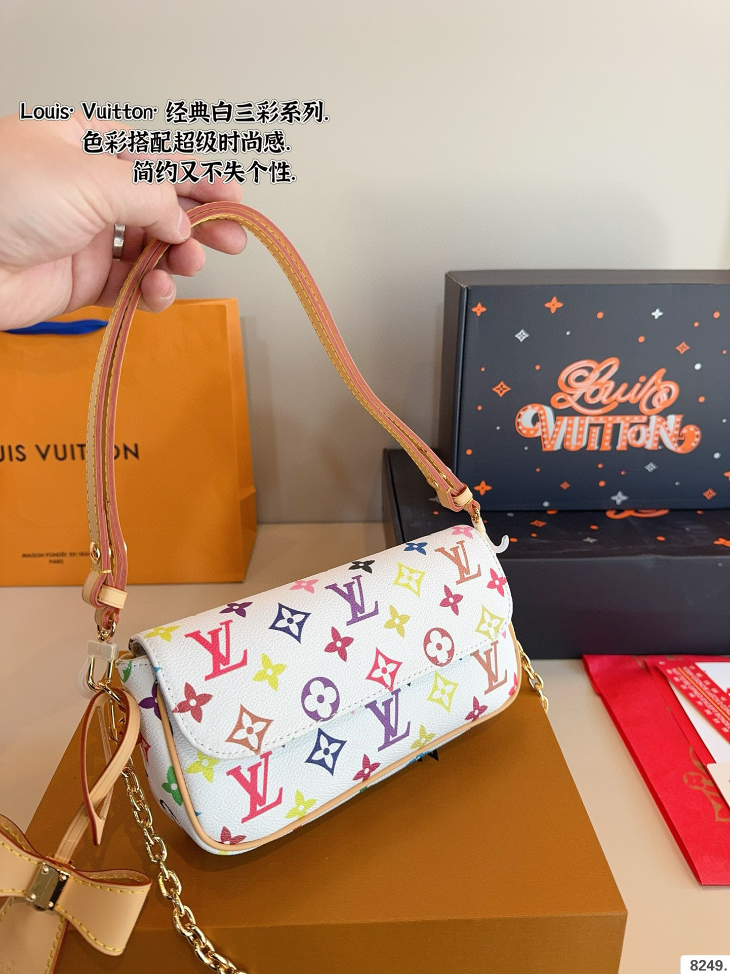 LV $75 ID:18431 gallery