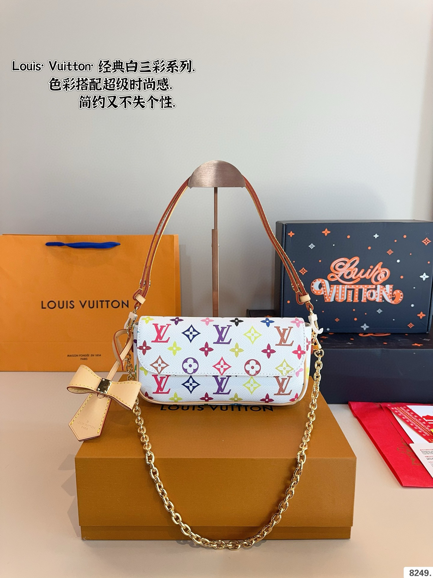 LV $75 ID:18431 gallery