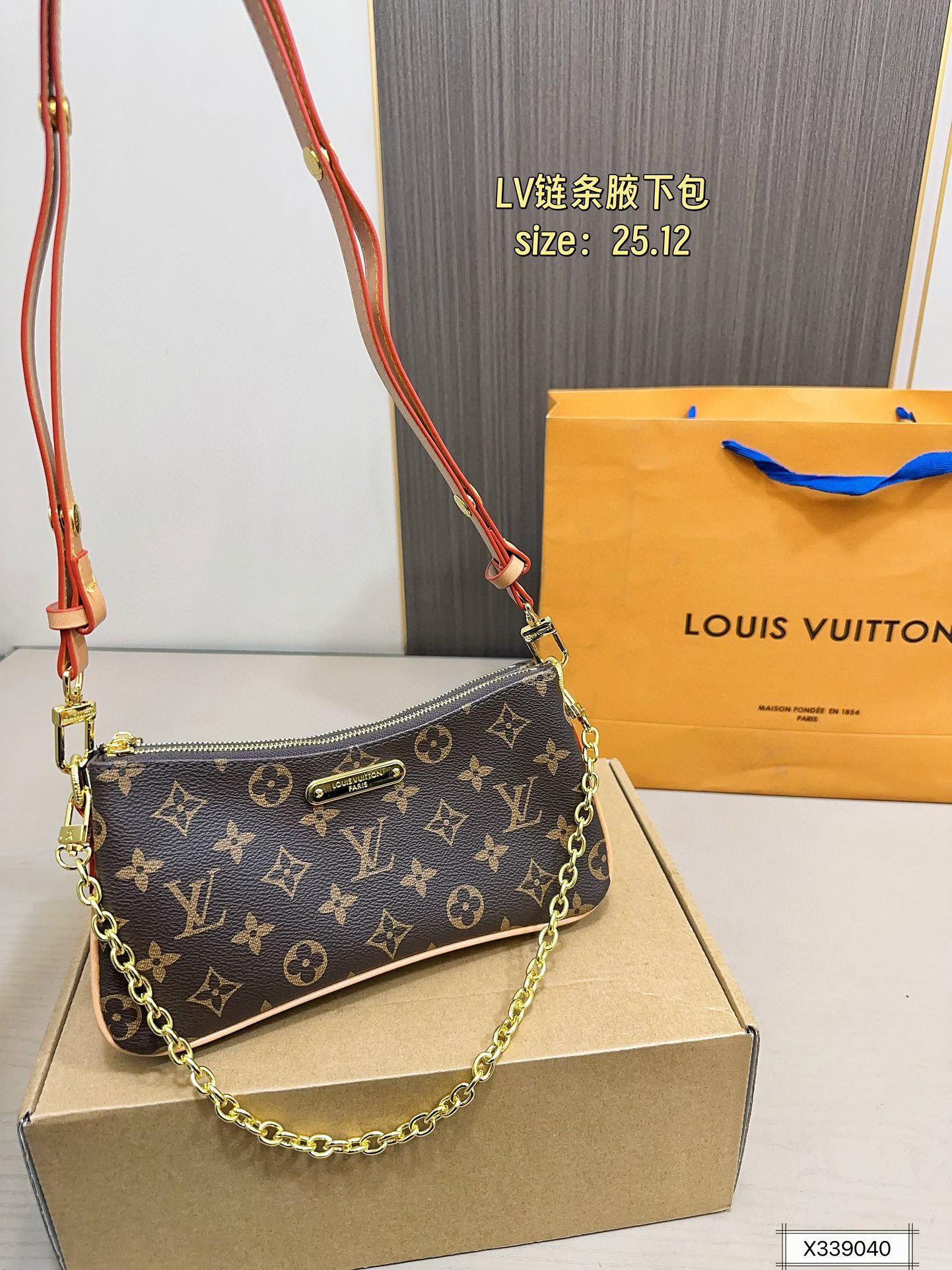 LV 85$ ID:A0074 gallery