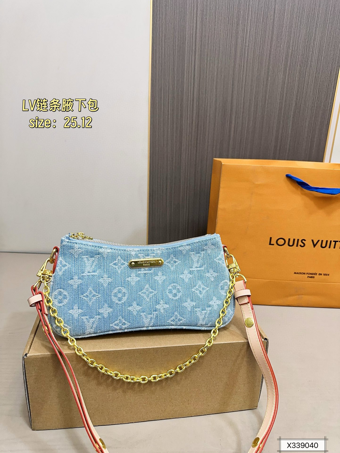 LV 85$ ID:A0074 gallery
