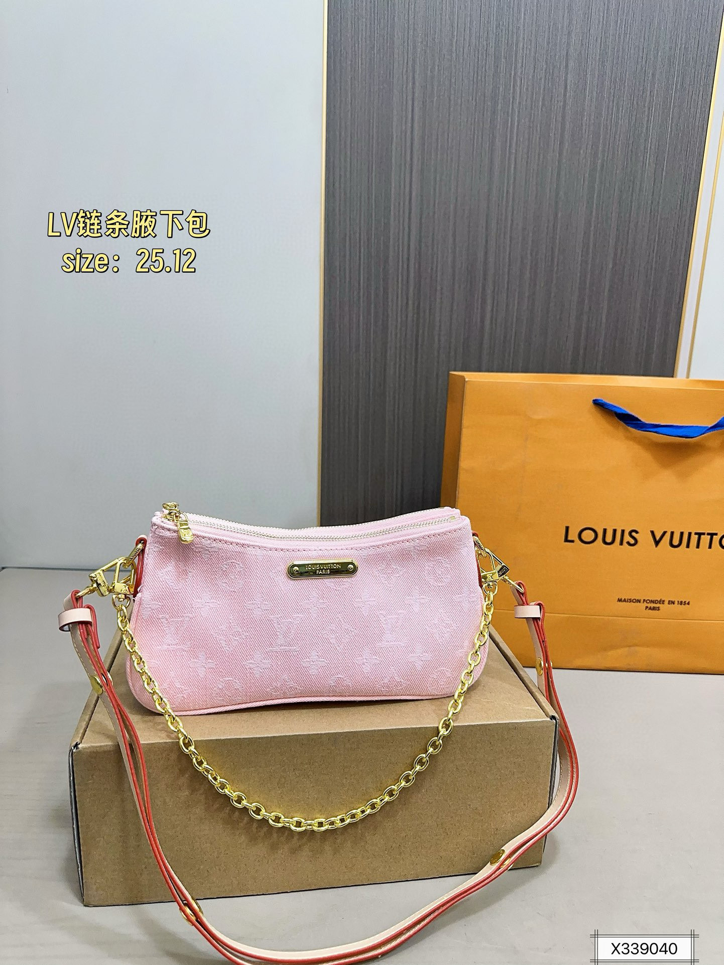 LV 85$ ID:A0074 gallery