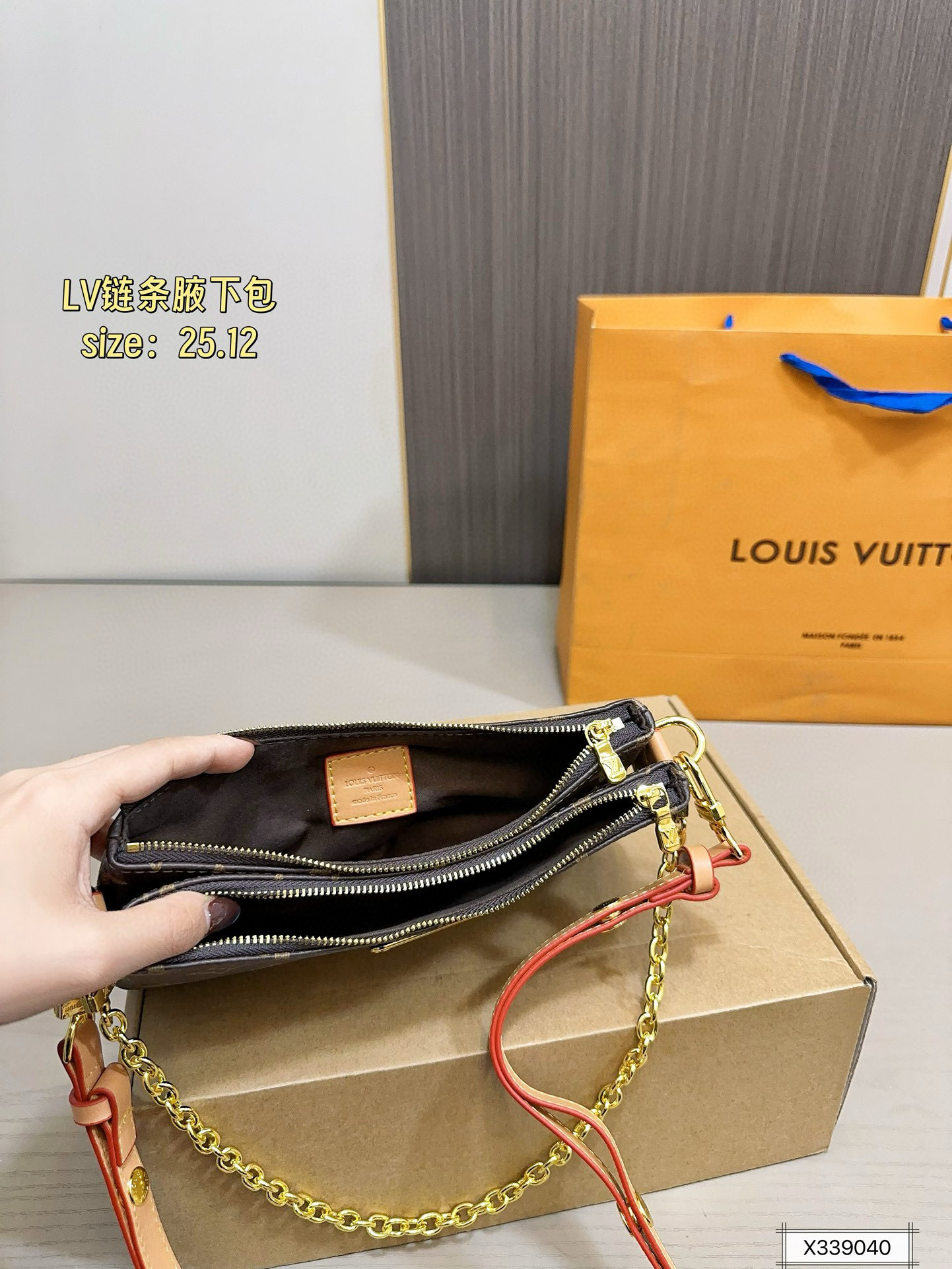 LV 85$ ID:A0074 gallery