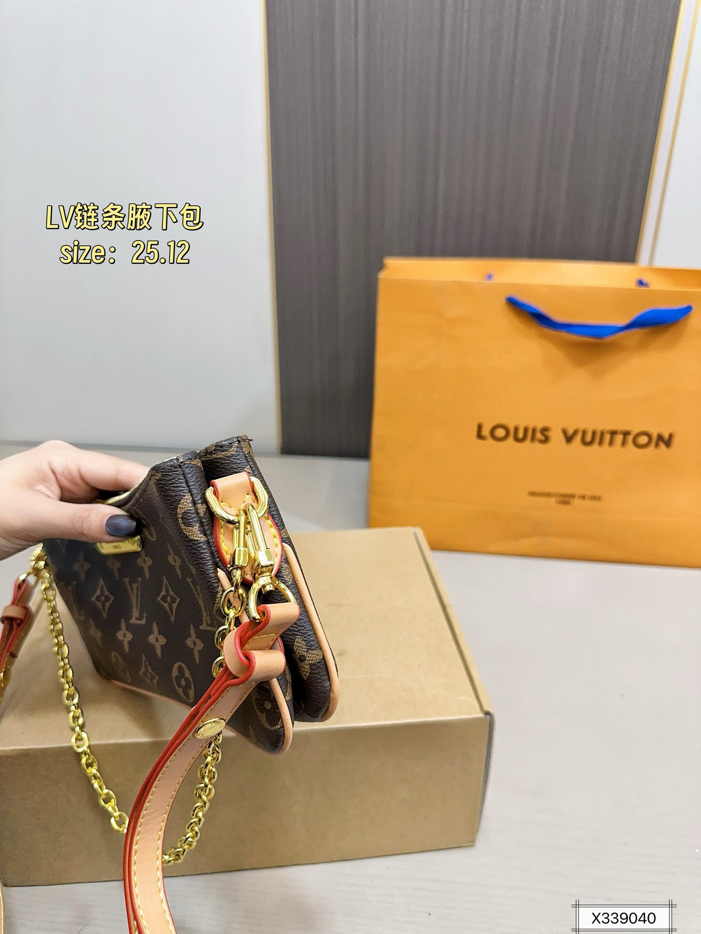 LV 85$ ID:A0074 gallery