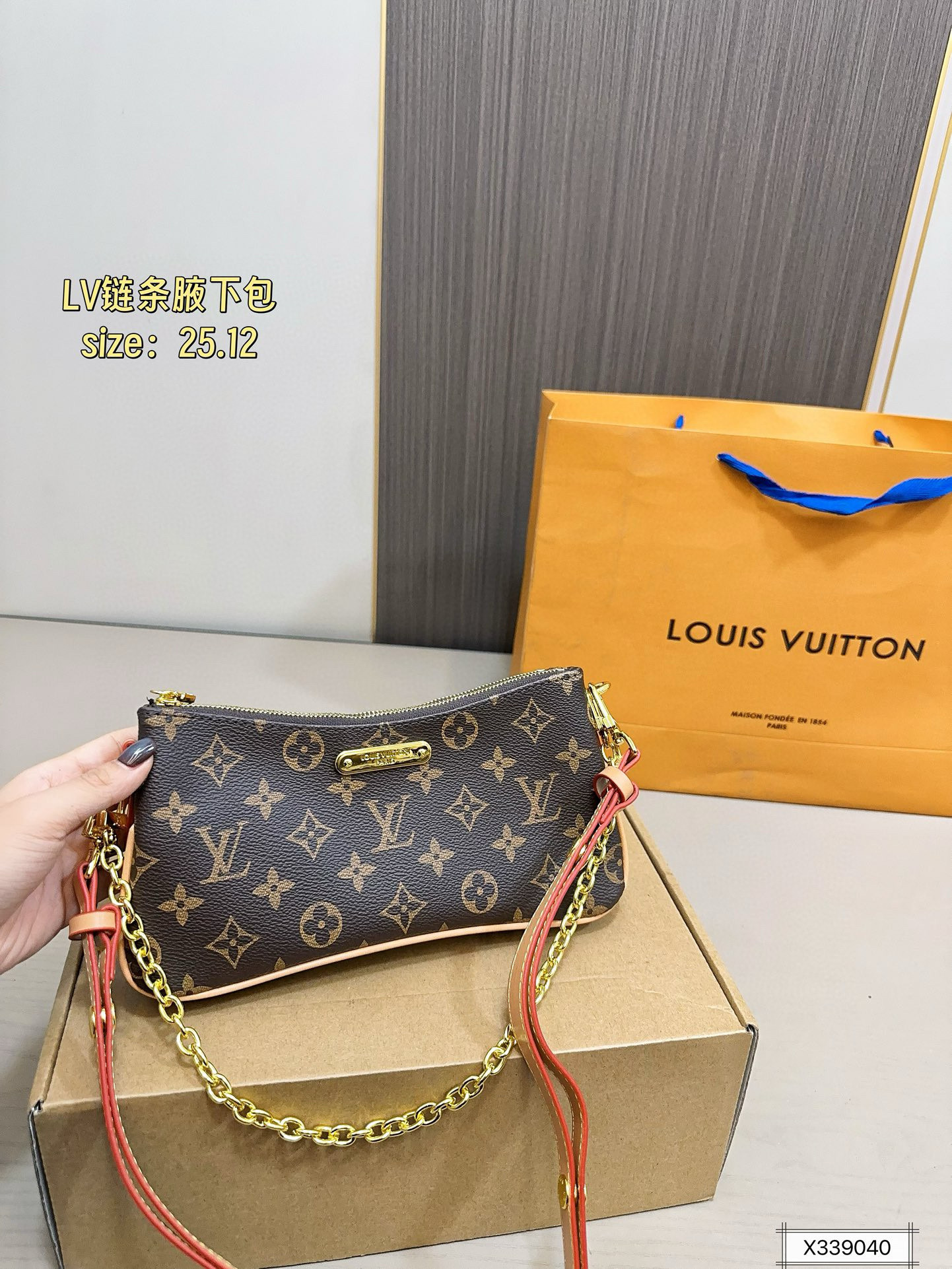 LV 85$ ID:A0074 gallery