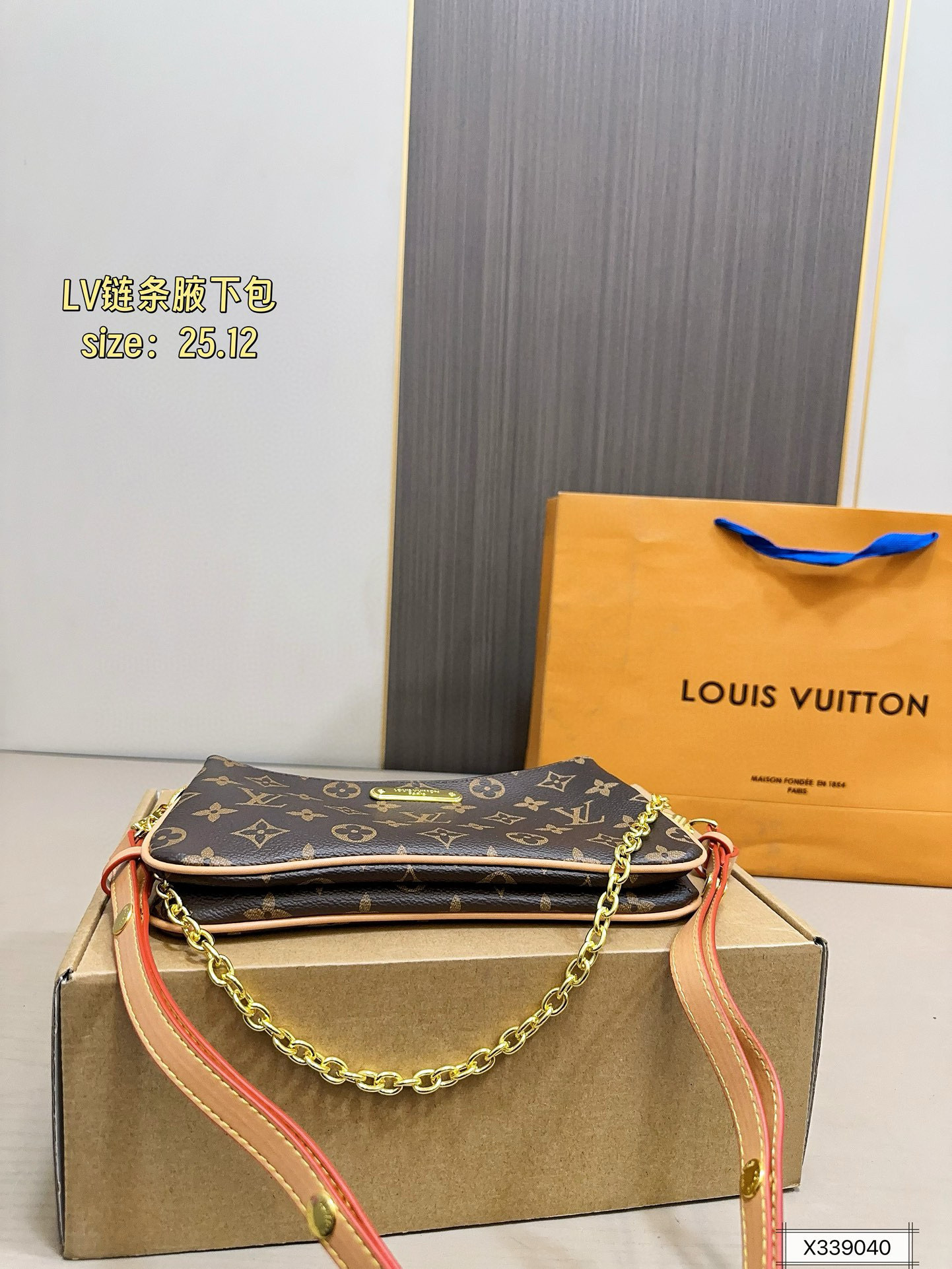 LV 85$ ID:A0074 gallery