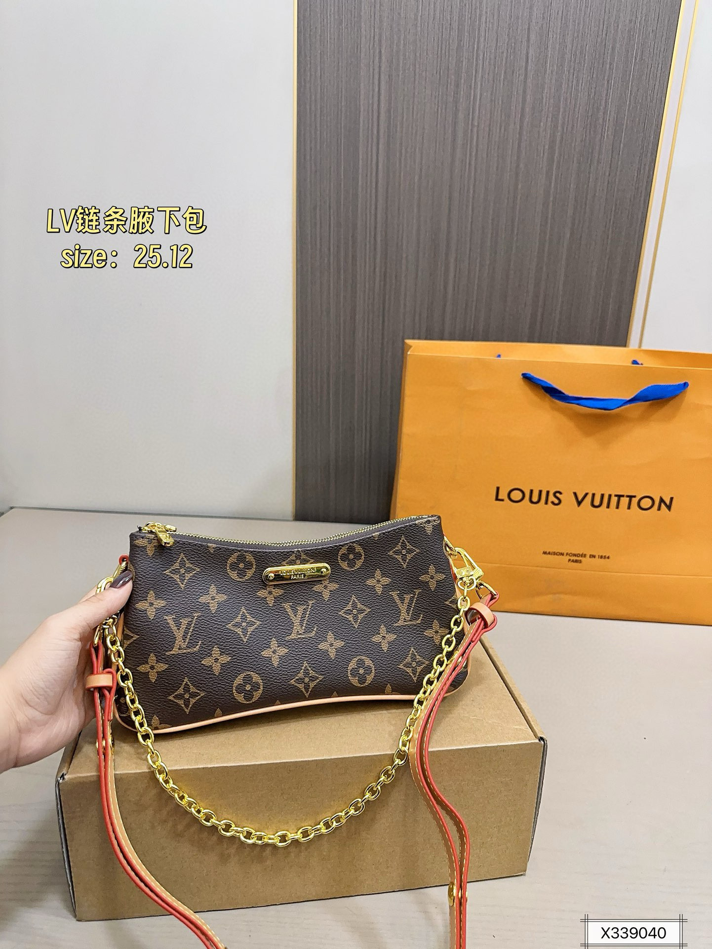 LV 85$ ID:A0074 gallery