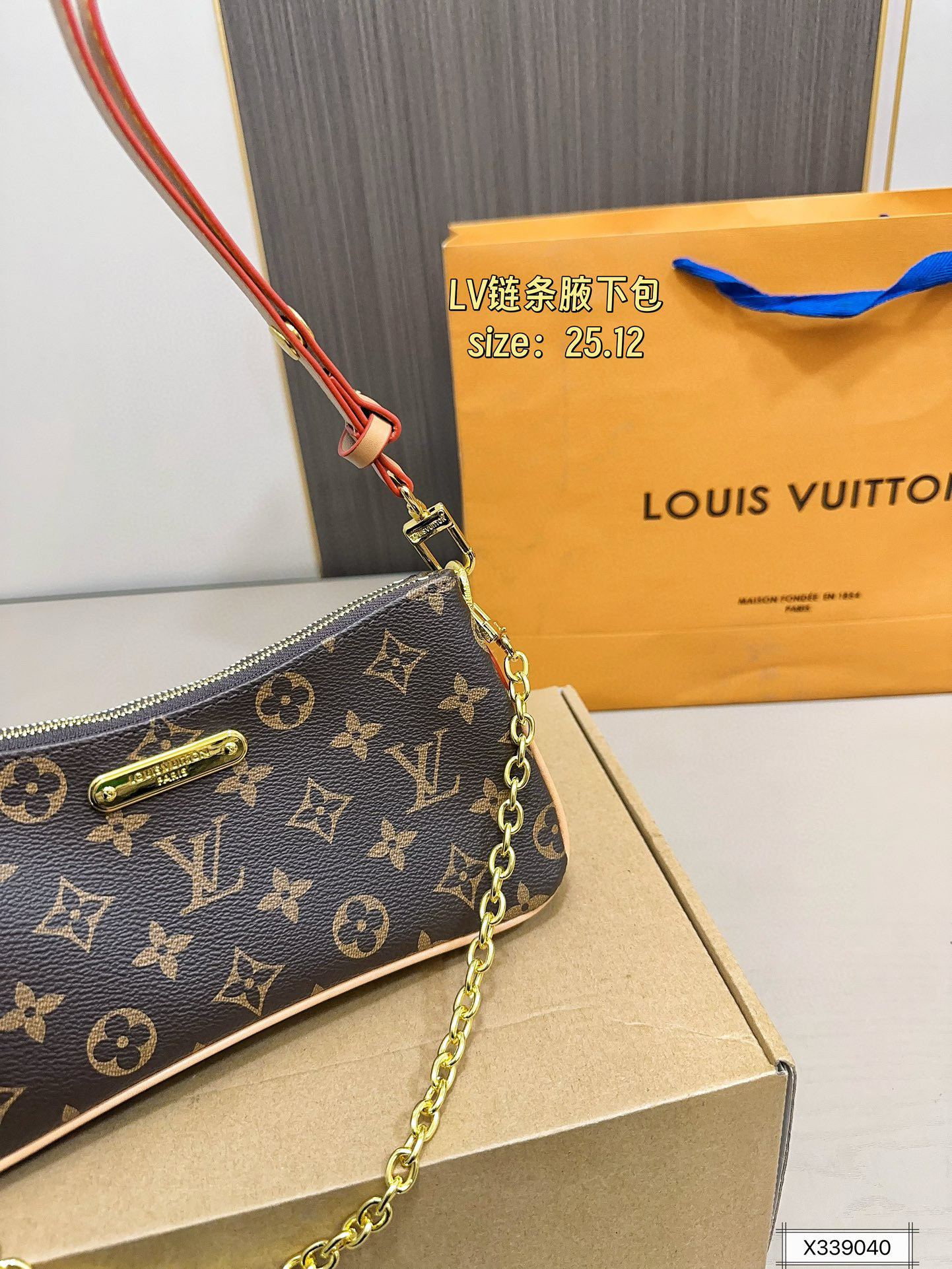 LV 85$ ID:A0074 gallery