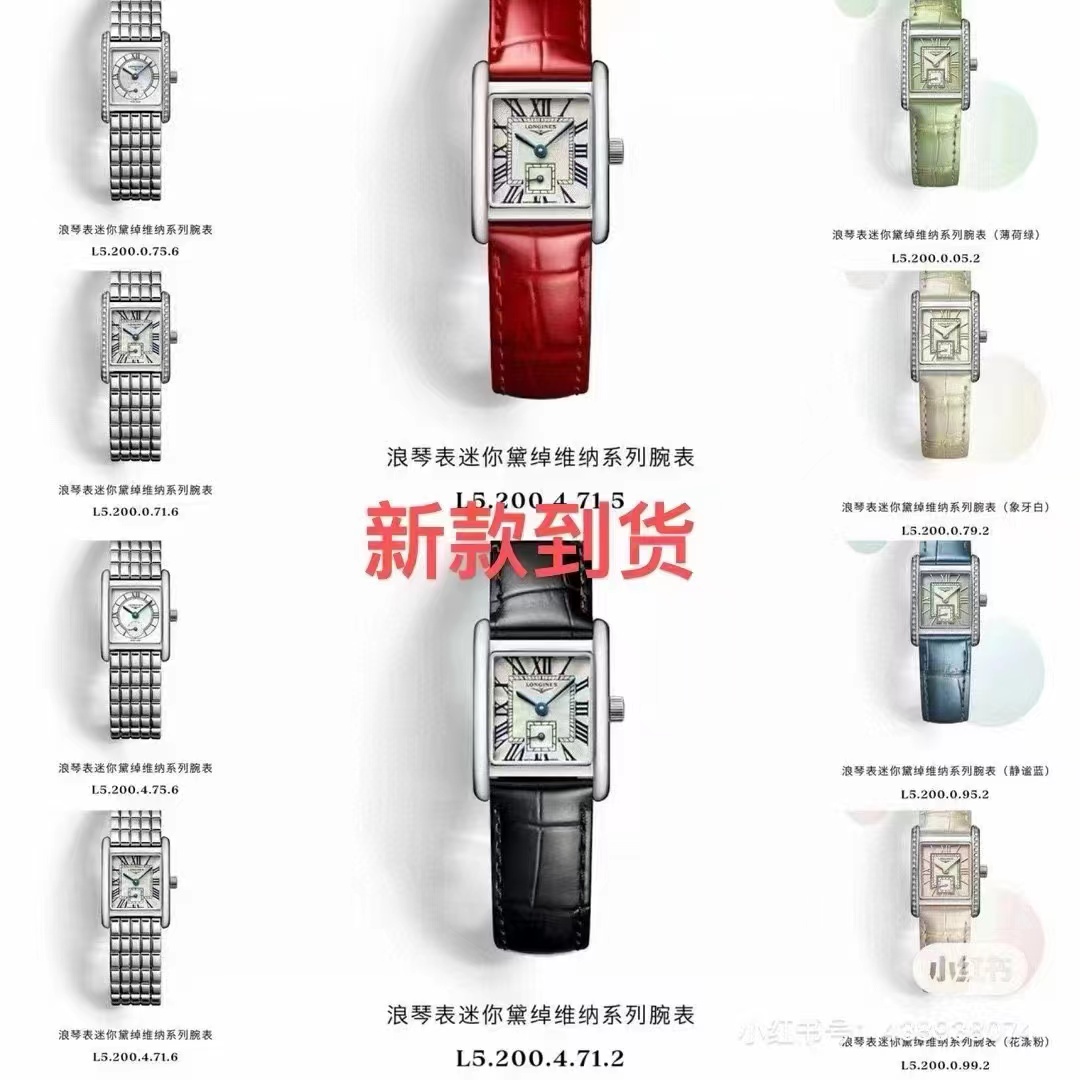 Longines   $125   CODE:91010 gallery