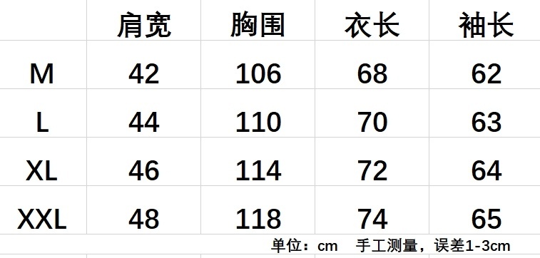 MONCLER 8$ ID:A0095 gallery