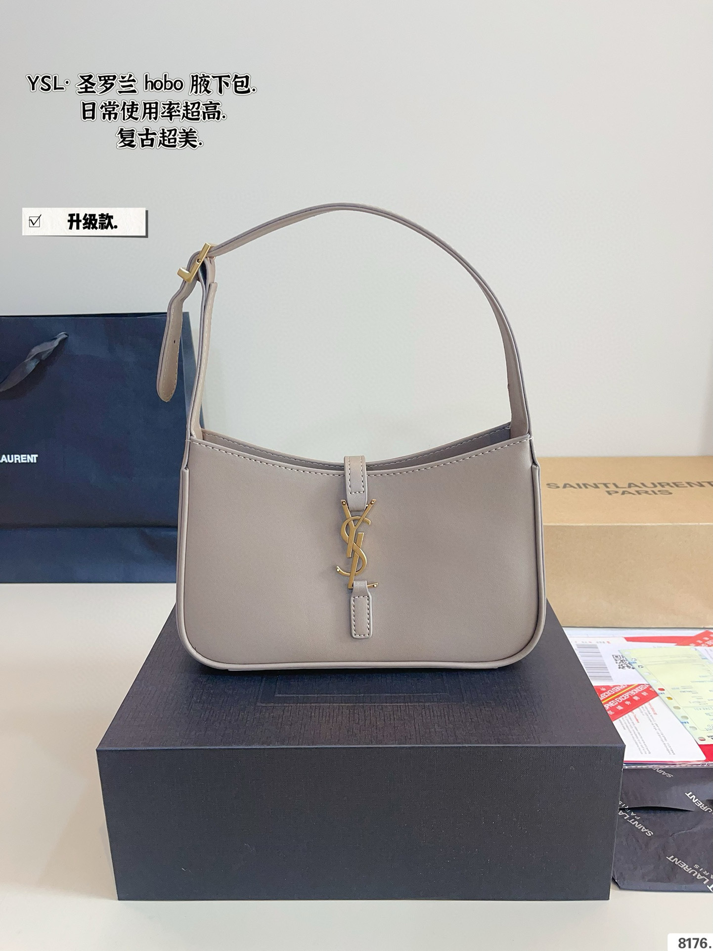 YSL 88$ ID:A0077 gallery