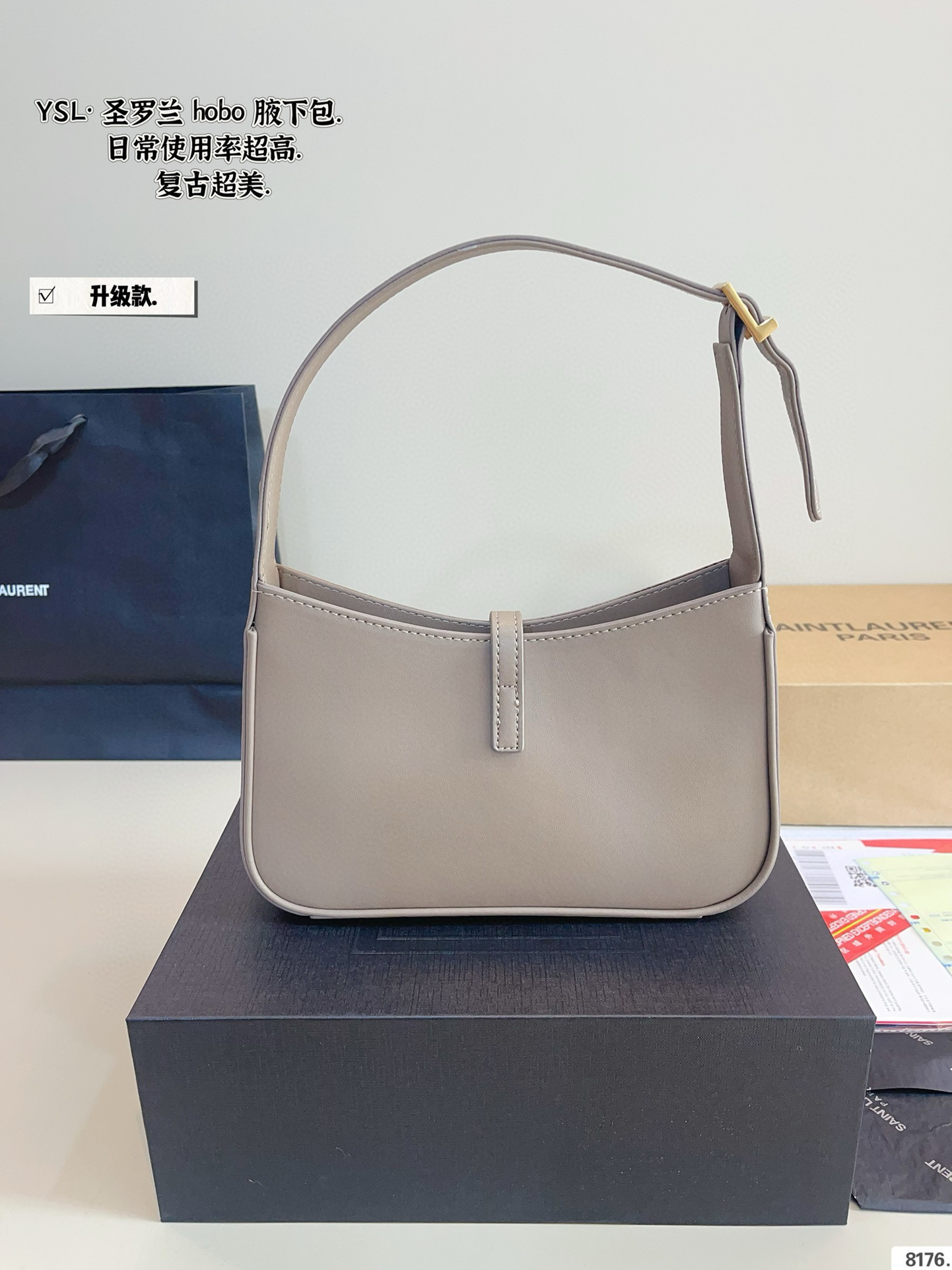 YSL 88$ ID:A0077 gallery