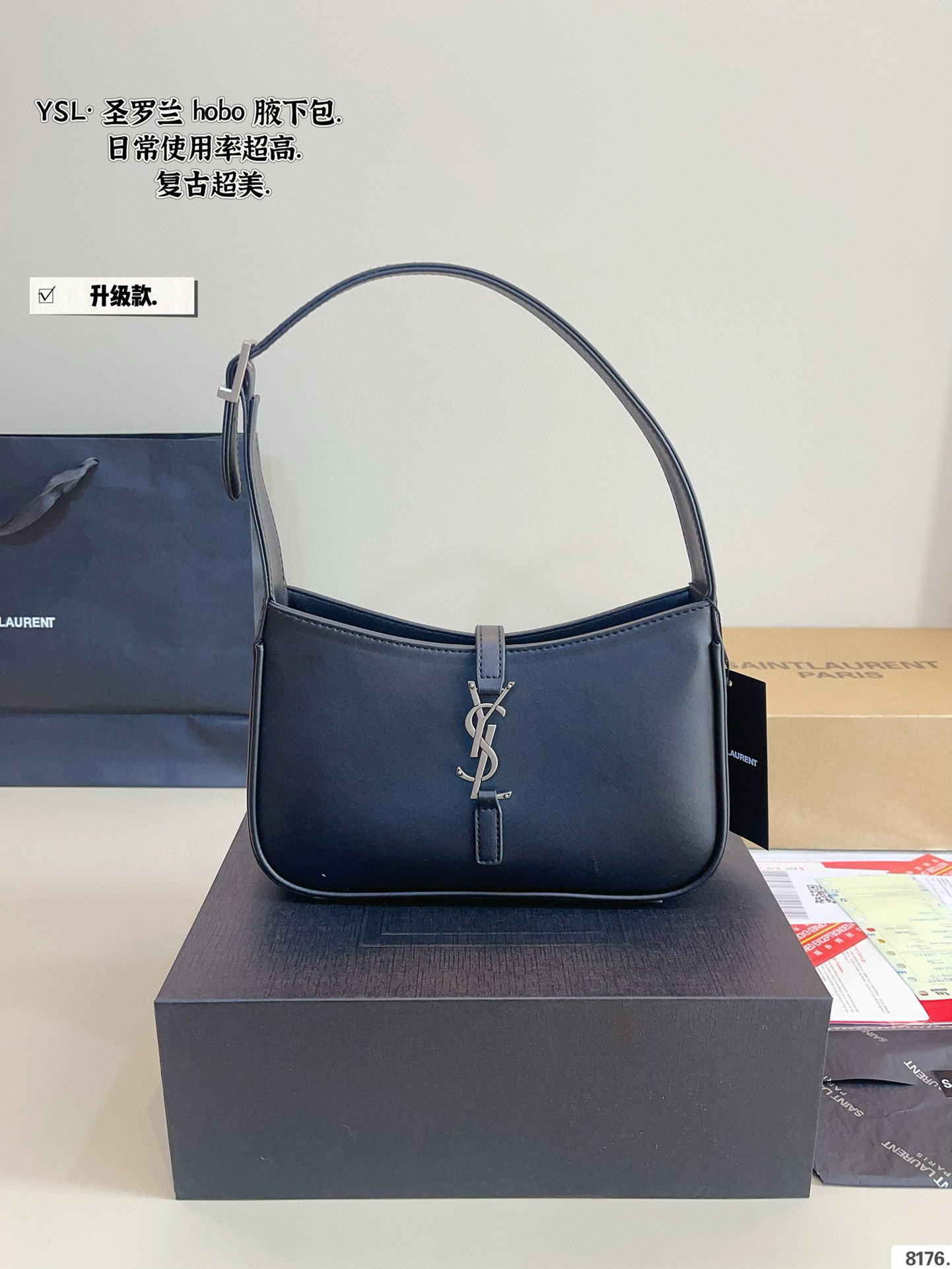YSL 88$ ID:A0077 gallery