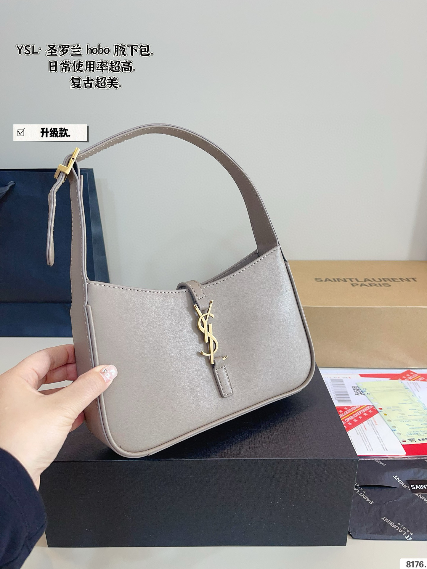 YSL 88$ ID:A0077 gallery