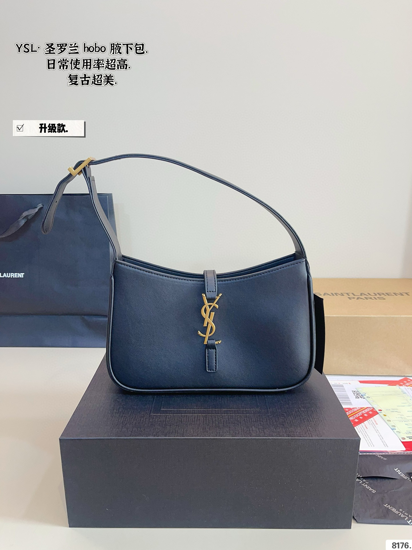 YSL 88$ ID:A0077 gallery